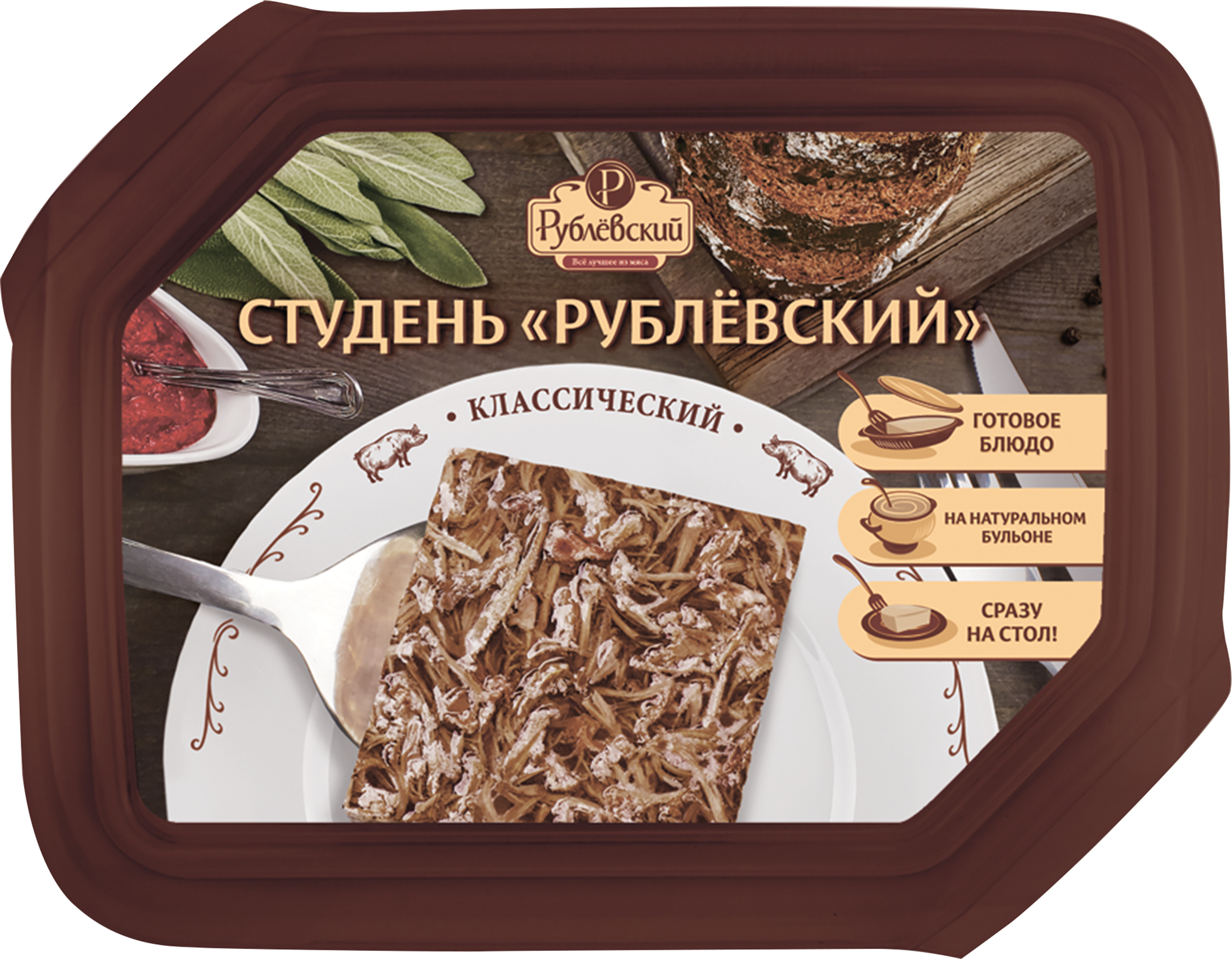 Изображение товара Студень РУБЛЁВСКИЙ Классический, 380г