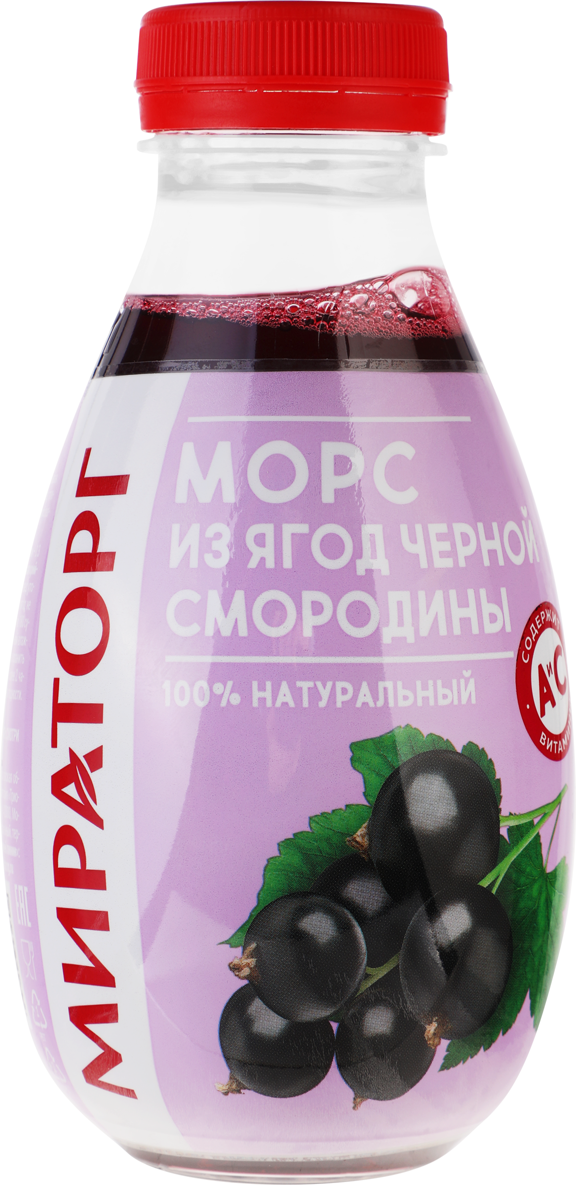 Изображение товара Морс МИРАТОРГ из черной смородины 370мл натуральный напиток для укрепления иммунитета