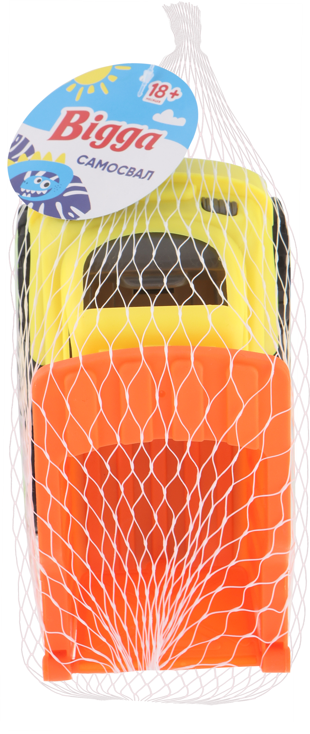 Изображение товара Игрушка BIGGA Самосвал 16,5см для малышей безопасная и долговечная