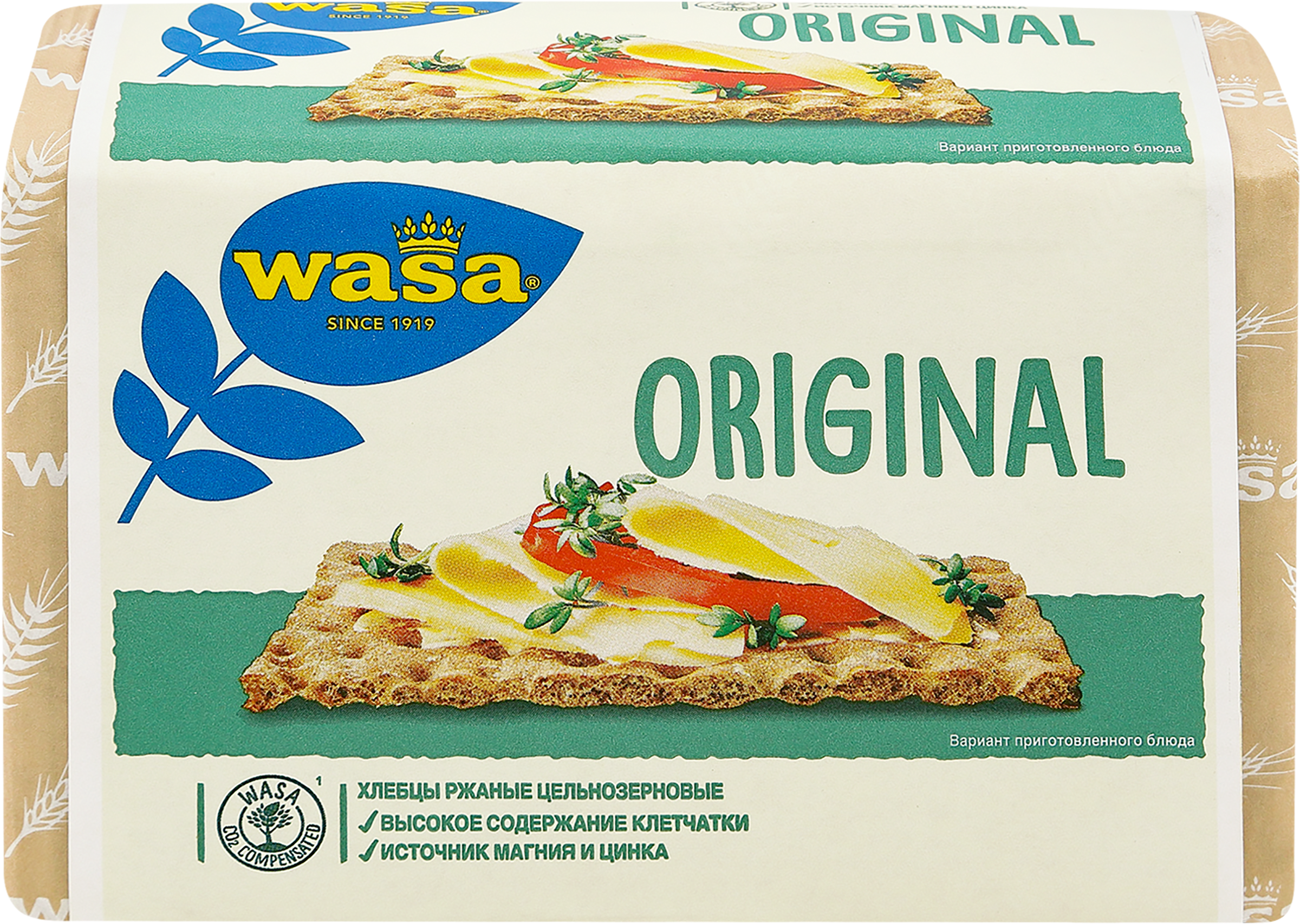 Изображение товара Хлебцы ржаные WASA Original с цельнозерновой мукой, 275г