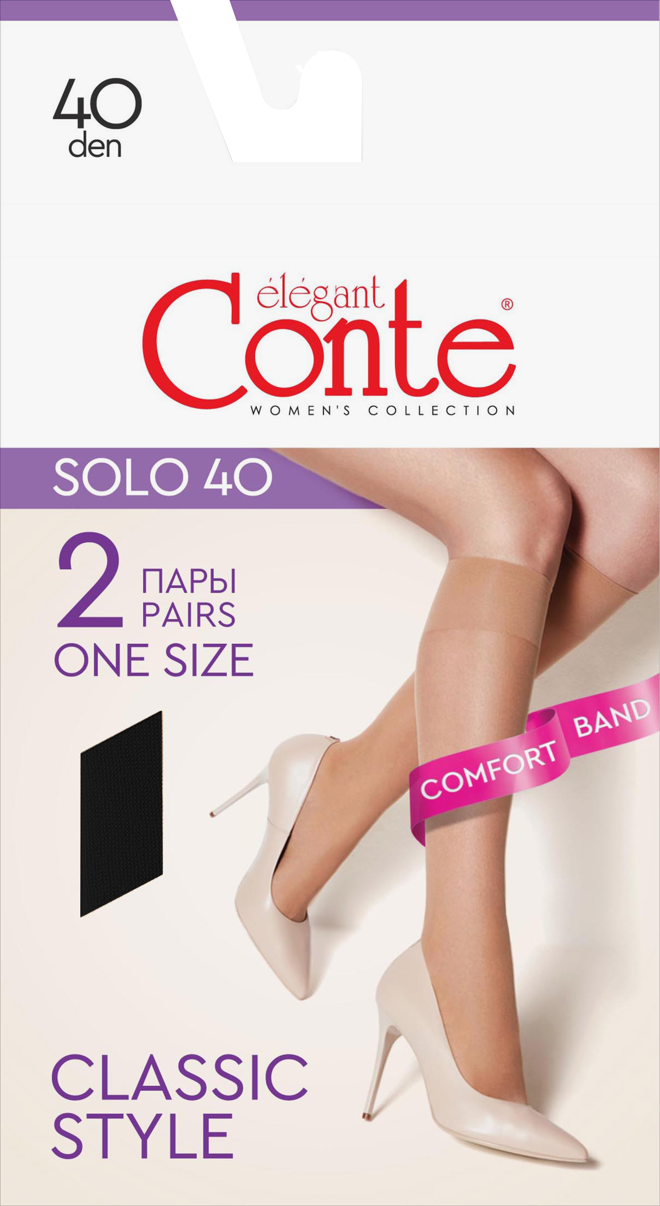 Изображение товара Гольфы женские CONTE Elegant solo 40 den 2 пары