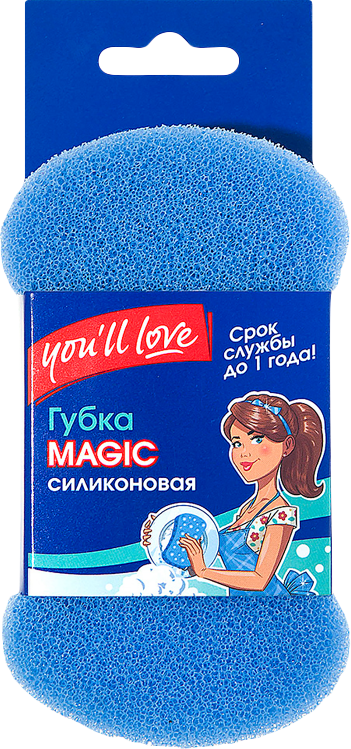 Изображение товара Губка YOU'LL LOVE Magic, пористая, силикон Арт. 60311