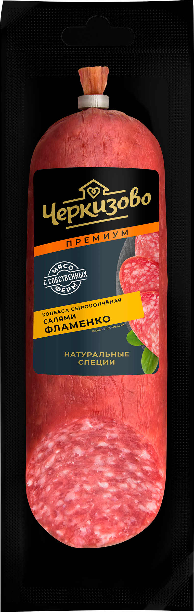 Изображение товара Колбаса сырокопченая ЧЕРКИЗОВО ПРЕМИУМ Салями Фламенко, со срезом, 250г