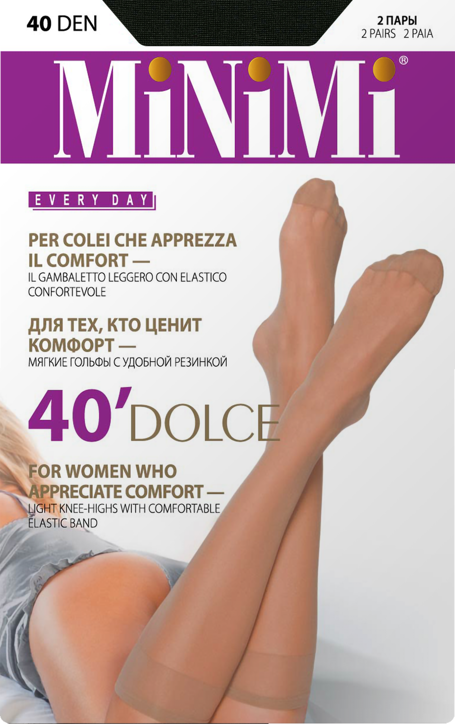 Изображение товара Гольфы женские MINIMI 40 den nero 0, Арт. gamb. DOLCE 40, 2пары