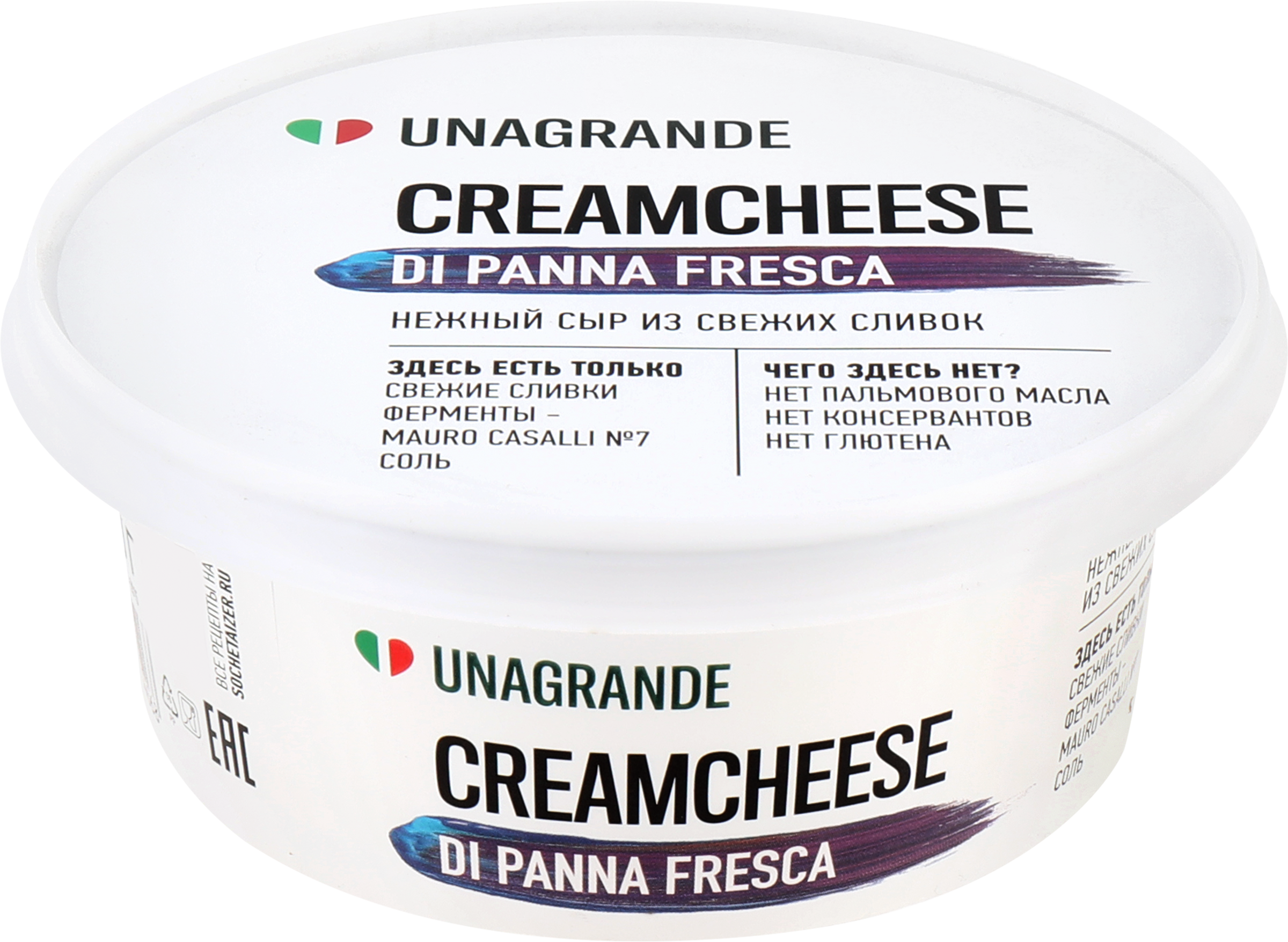 Изображение товара Мягкий сливочный сыр UNAGRANDE Creamcheese 70%, 200 г - натуральный кремчиз для десертов