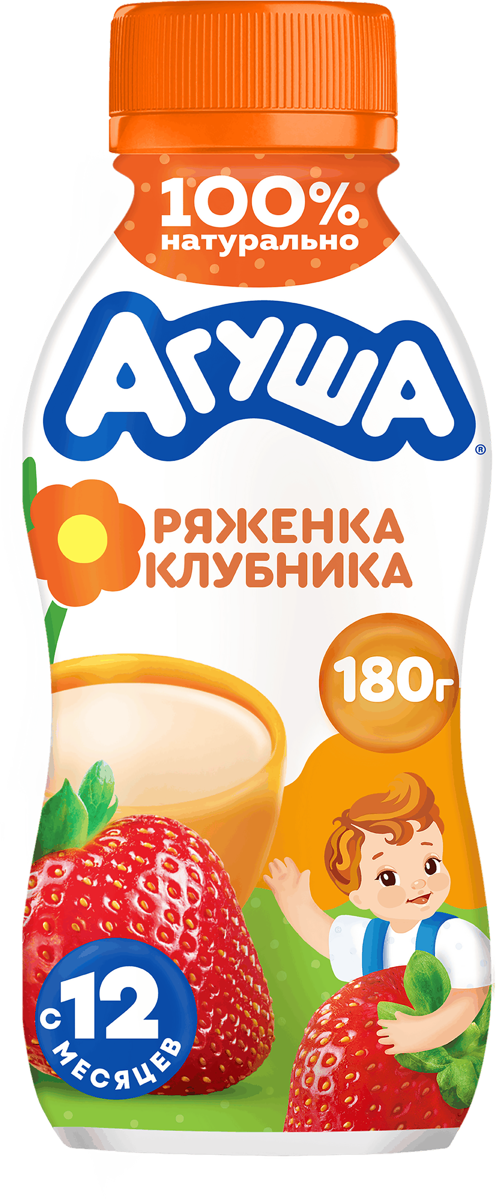 Изображение товара Детская ряженка Агуша Клубника 2,9% 180г для малышей от 12 месяцев