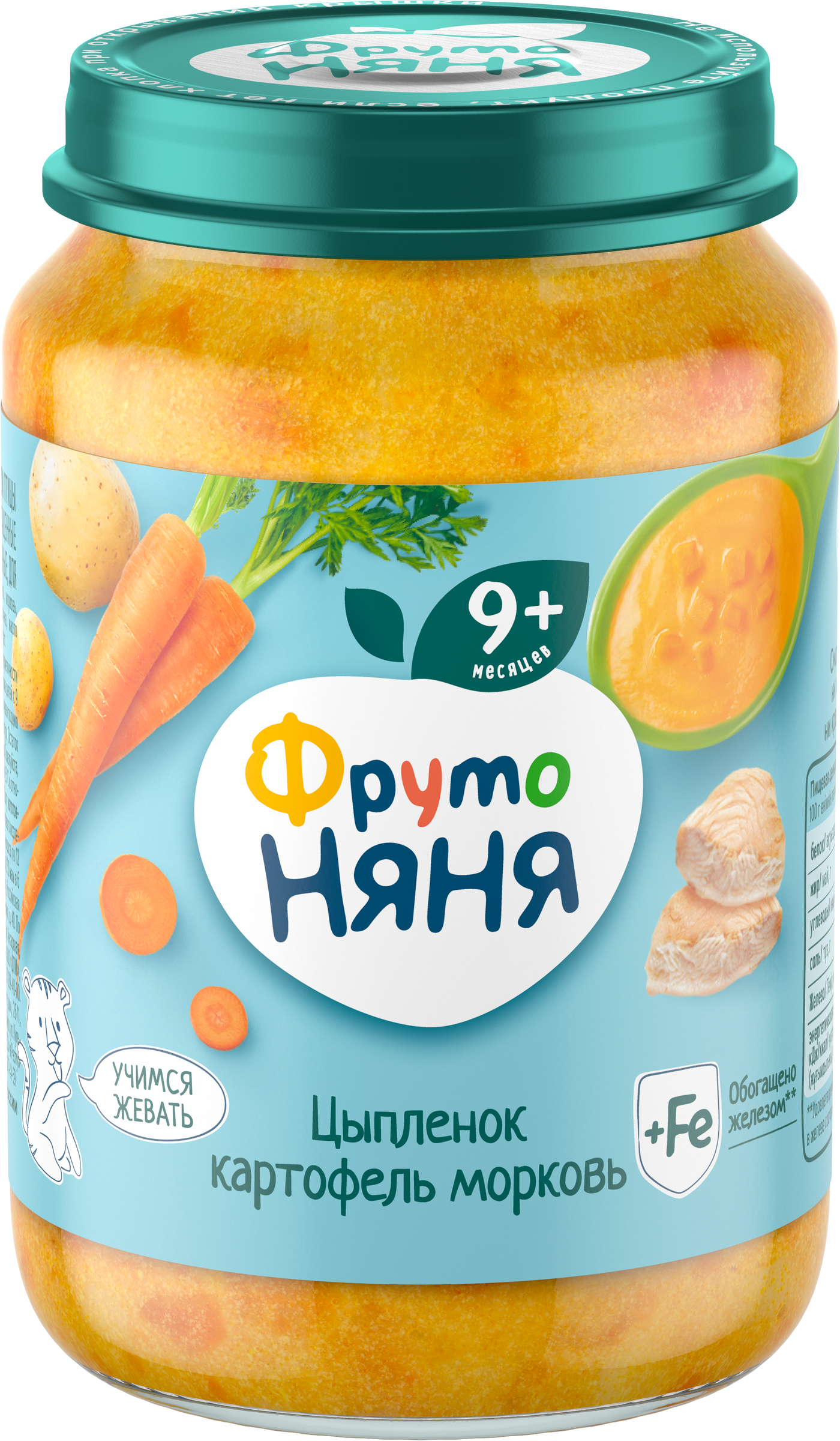 Изображение товара Пюре мясо-растительное ФРУТОНЯНЯ Картофель и морковь с цыпленком, с 9 месяцев, 190г
