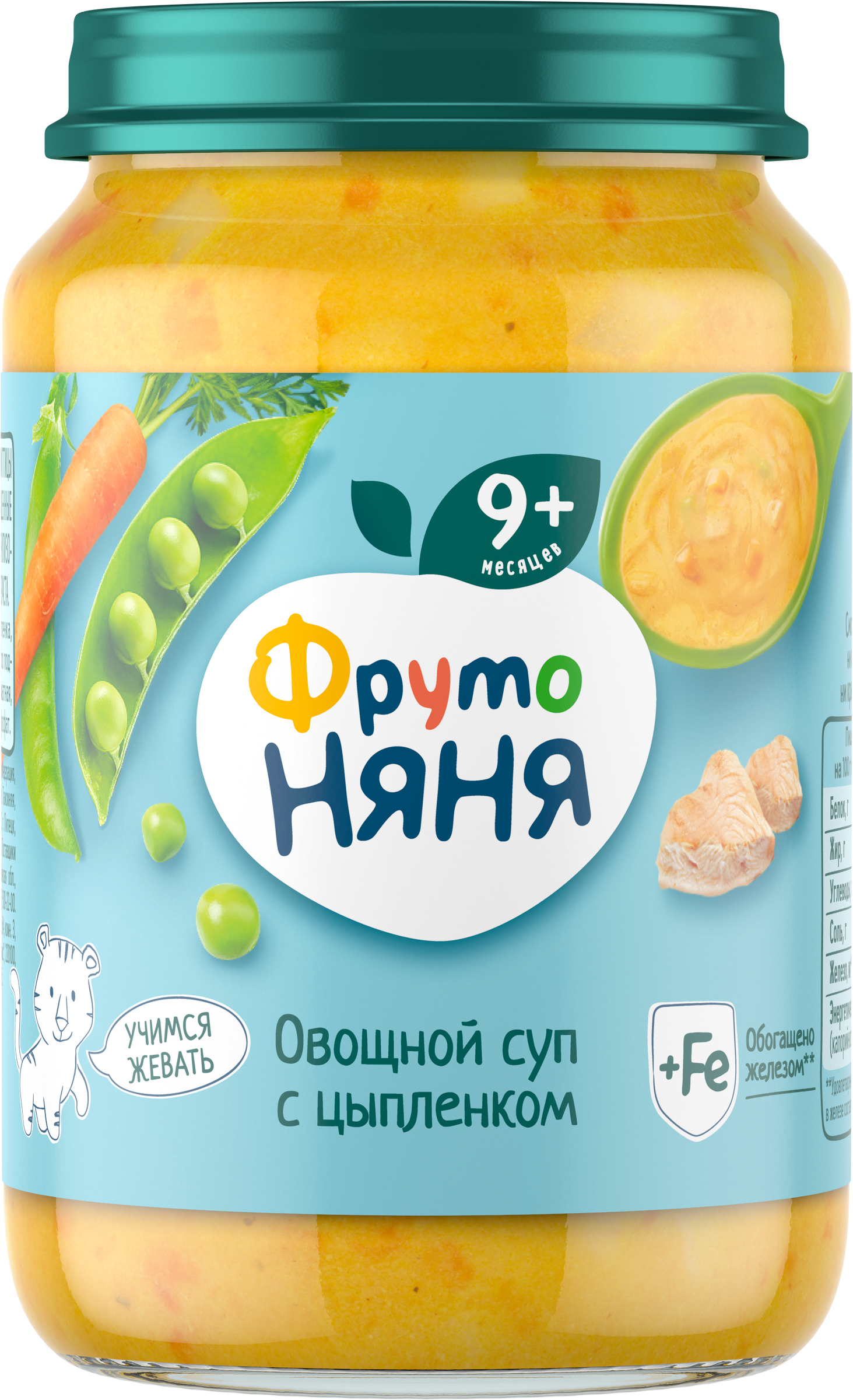 Изображение товара Суп-пюре ФРУТОНЯНЯ Овощной с цыпленком, с 9 месяцев, 190г
