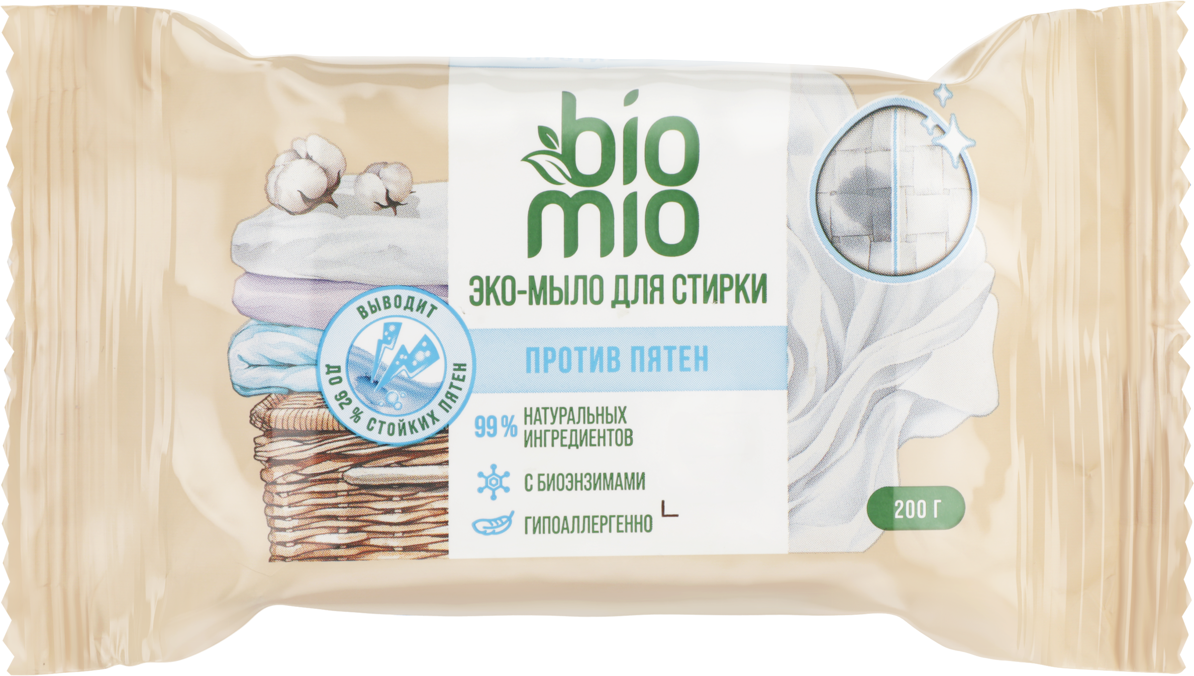 Изображение товара Мыло хозяйственное BIOMIO Bio-Soap без запаха для стирки белья 200г