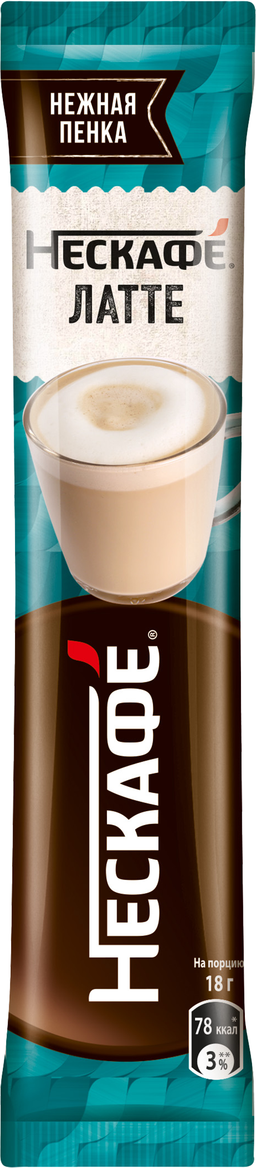 Изображение товара Напиток кофейный растворимый НЕСКАФЕ Latte, 18г