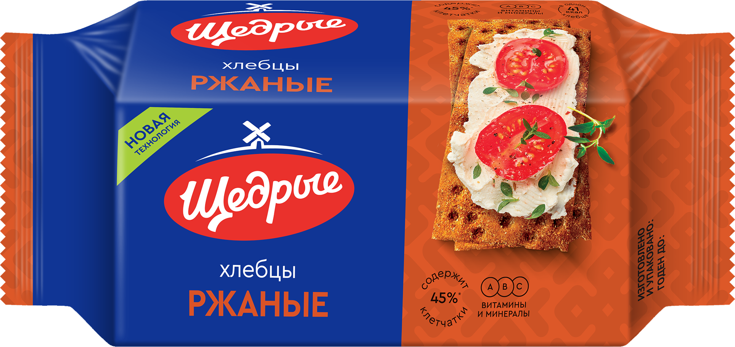 Изображение товара Хлебцы ржаные ЩЕДРЫЕ, 100г