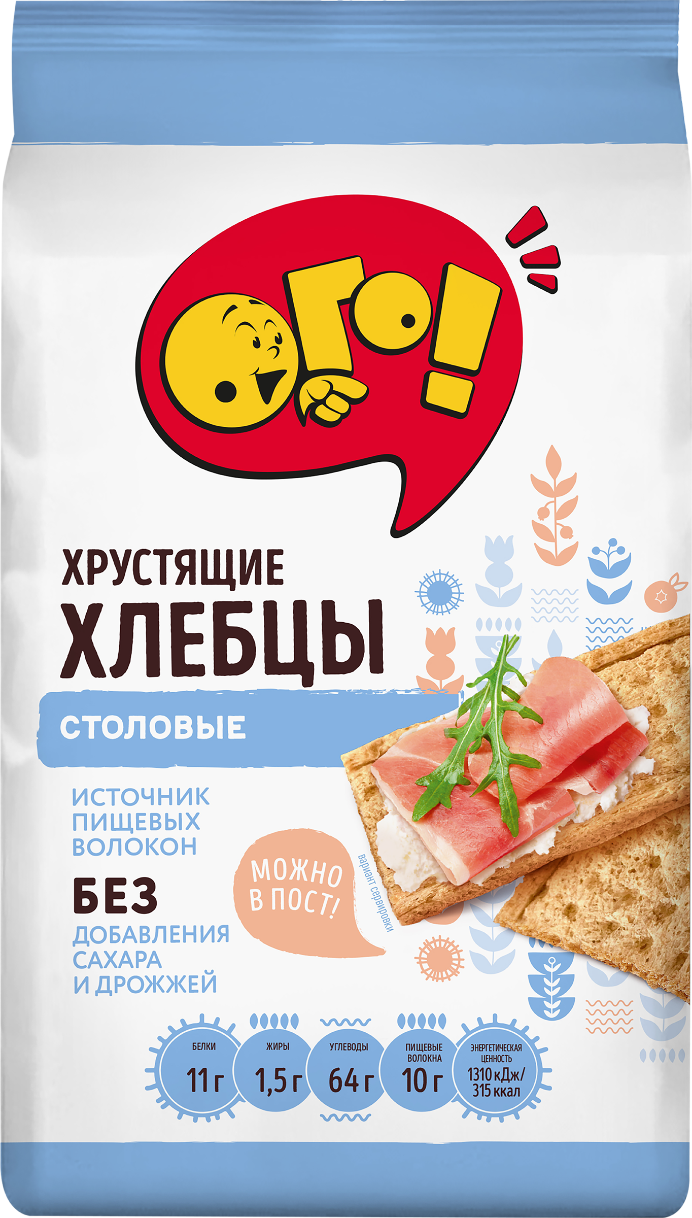 Изображение товара Хлебцы ОГО! хрустящие столовые, 75г