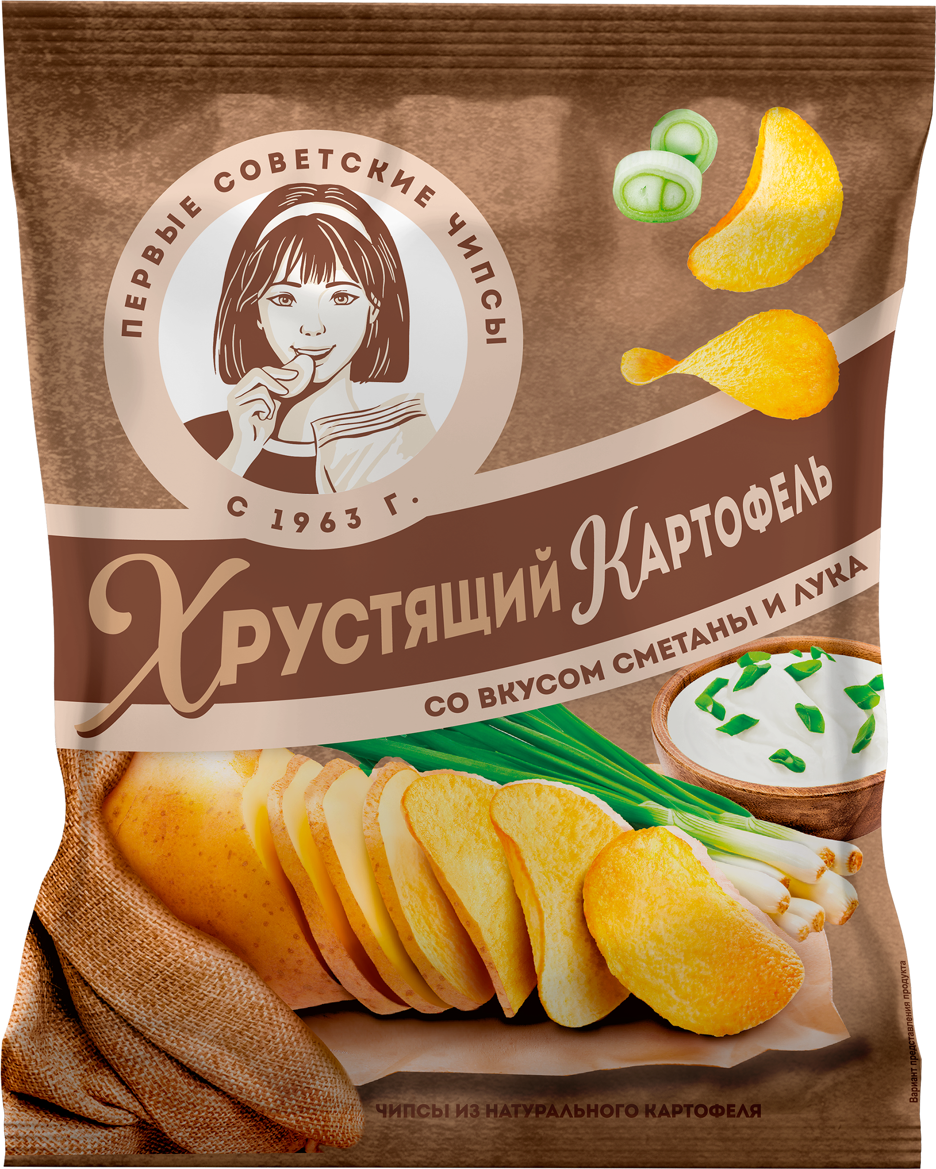 Изображение товара Чипсы картофельные ХРУСТЯЩИЙ КАРТОФЕЛЬ со вкусом сметаны и лука, ломтики, 70г