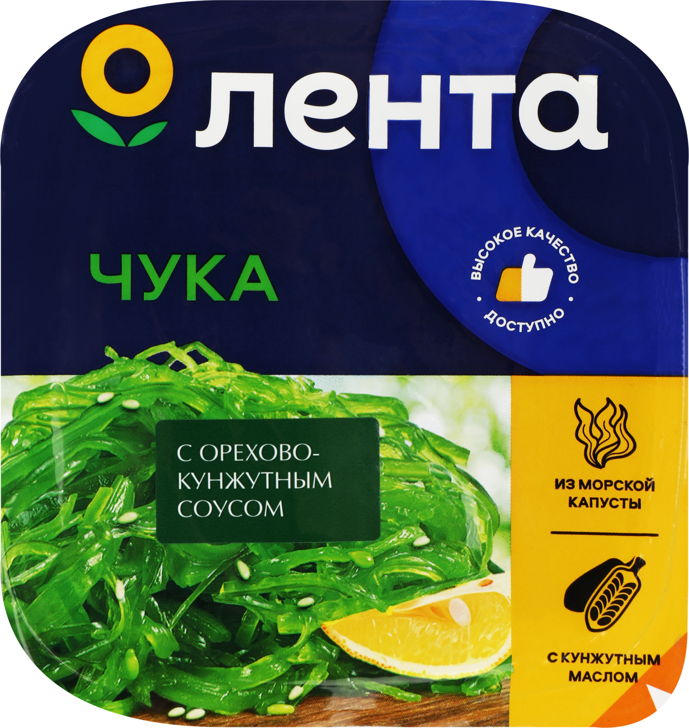 Изображение товара Салат из морских водорослей ЛЕНТА Чука с орехово-кунжутным соусом, 100Г