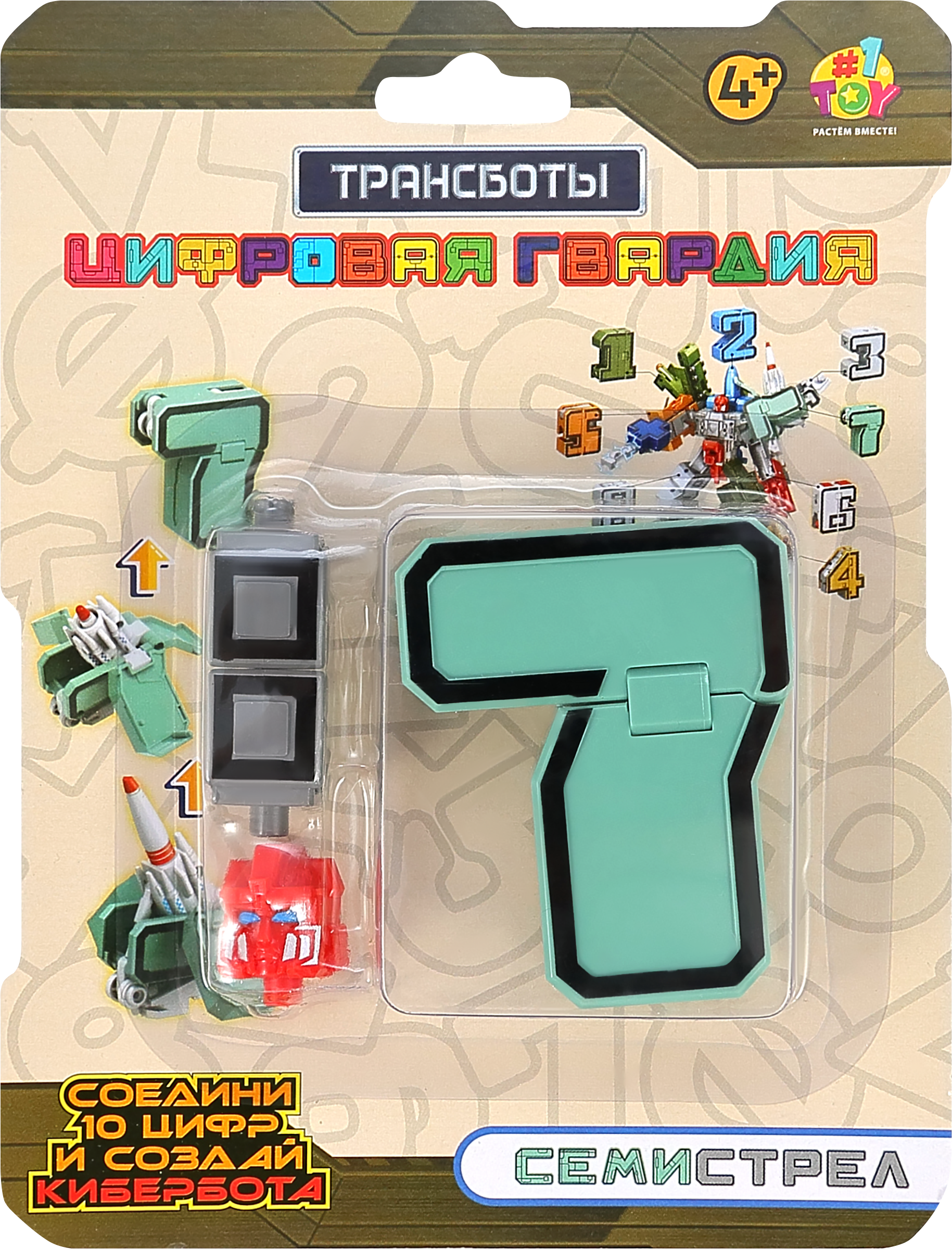 Изображение товара Игрушка 1TOY Трансботы, в ассортименте Арт. Т25405