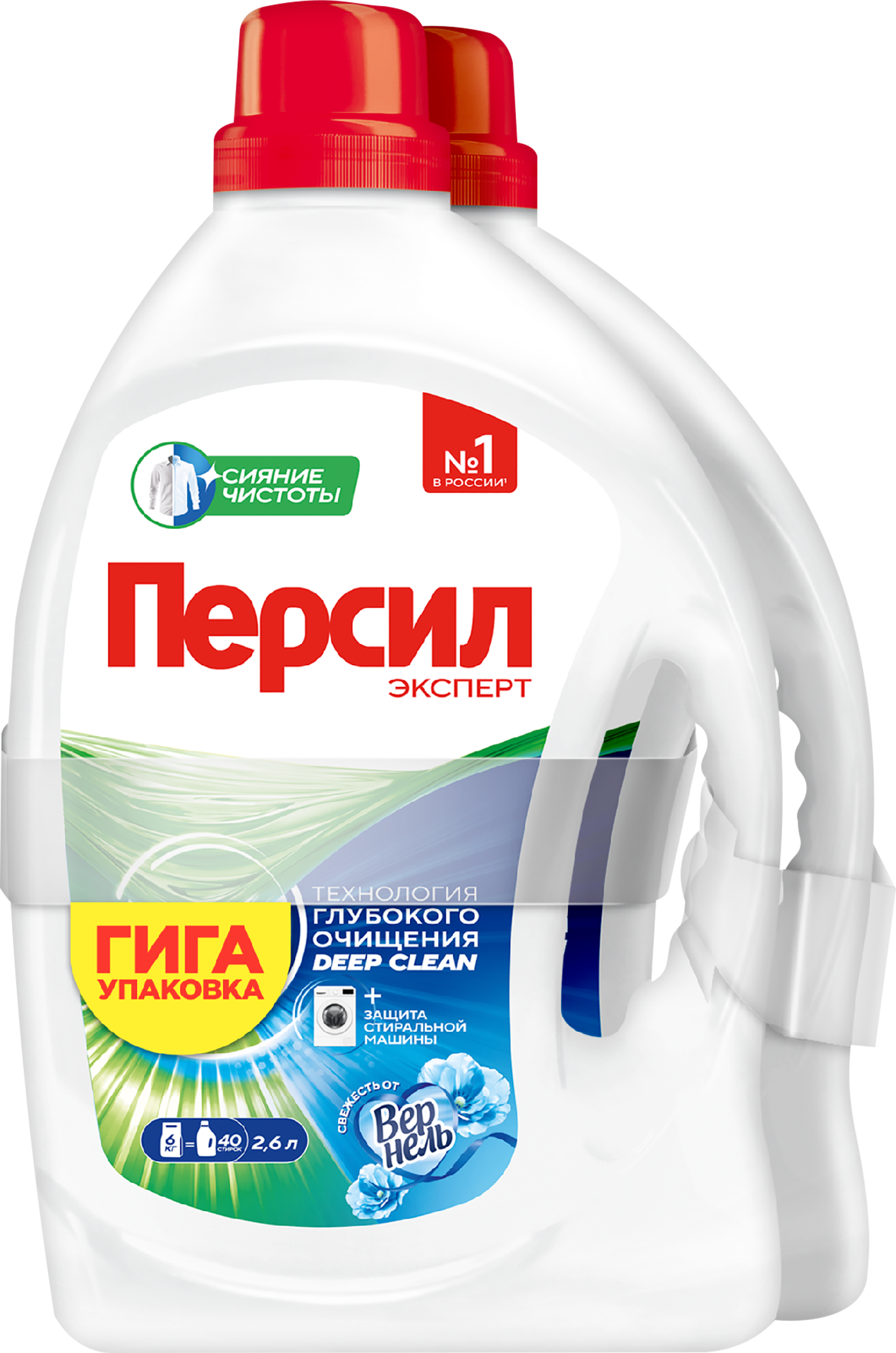 Изображение товара Гель для стирки ПЕРСИЛ Свежесть от ВЕРНЕЛЬ 2x2.6л, 5,2л для автоматической стирки