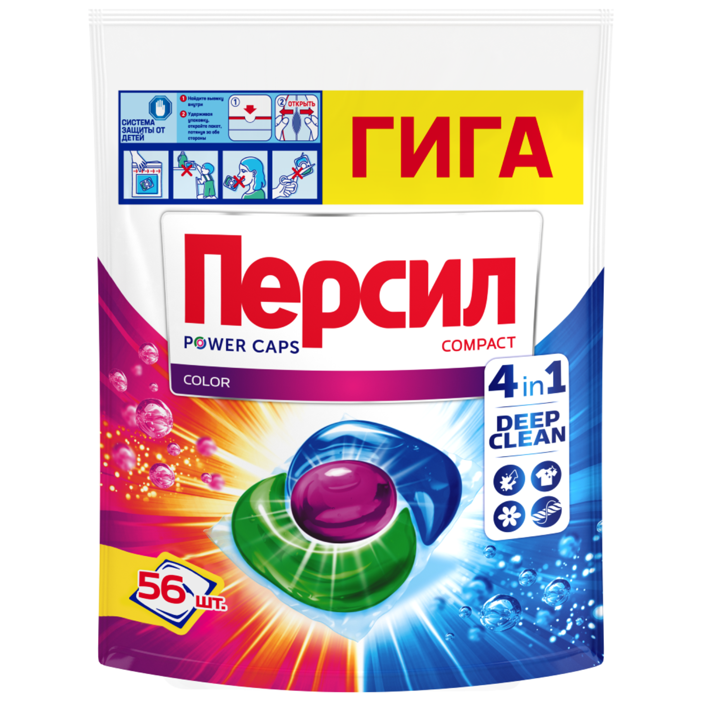 Изображение товара Капсулы для стирки ПЕРСИЛ 4в1 Power Caps Color, 56шт