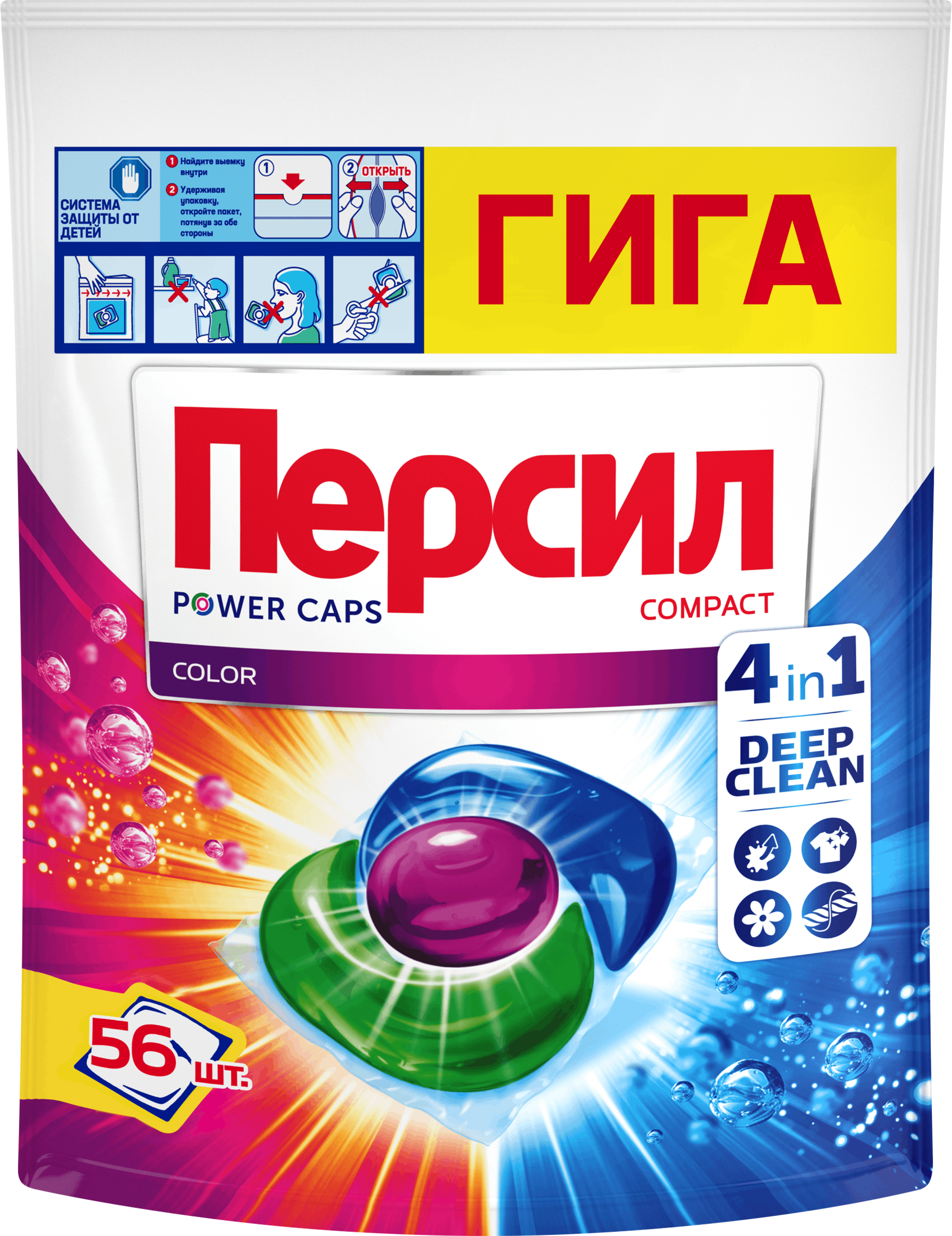 Изображение товара Капсулы для стирки ПЕРСИЛ 4в1 Power Caps Color, 56шт