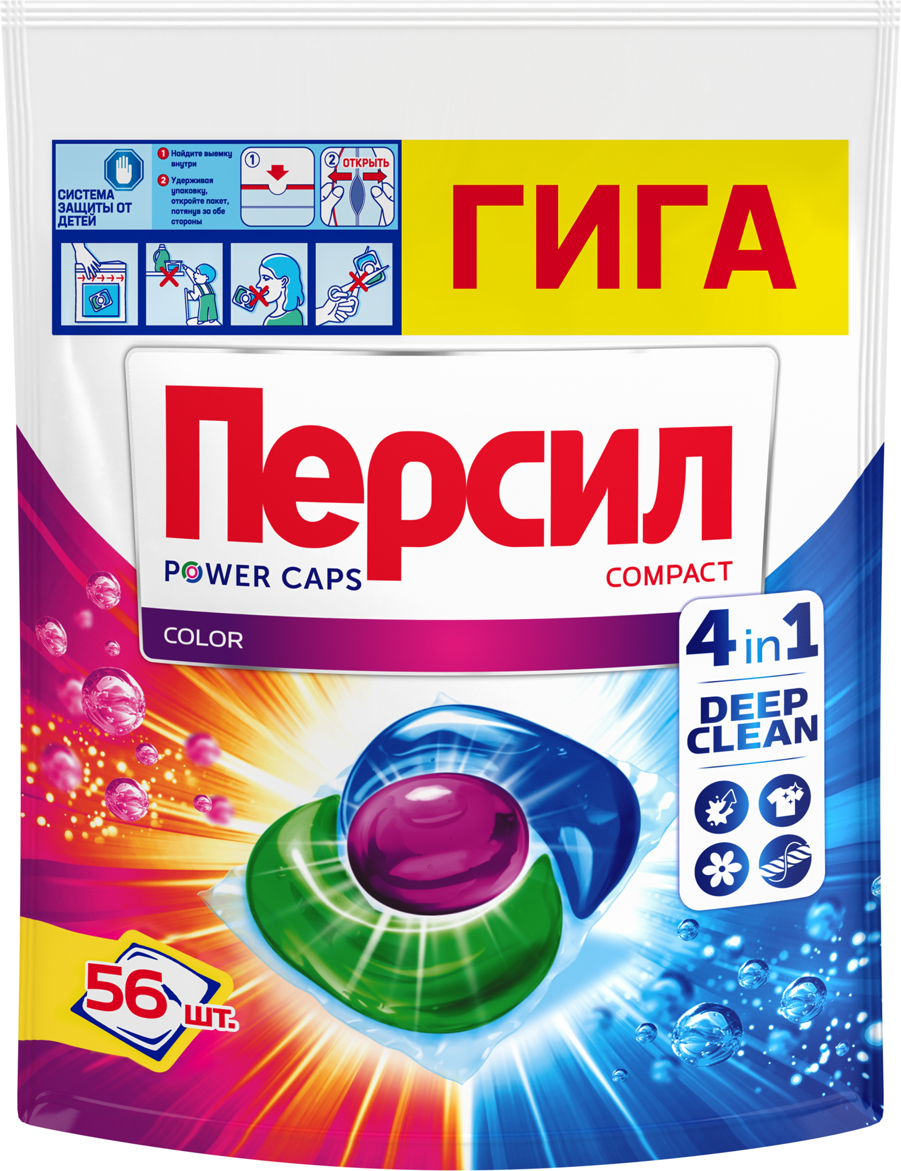 Изображение товара Капсулы для стирки ПЕРСИЛ 4в1 Power Caps Color, 56шт