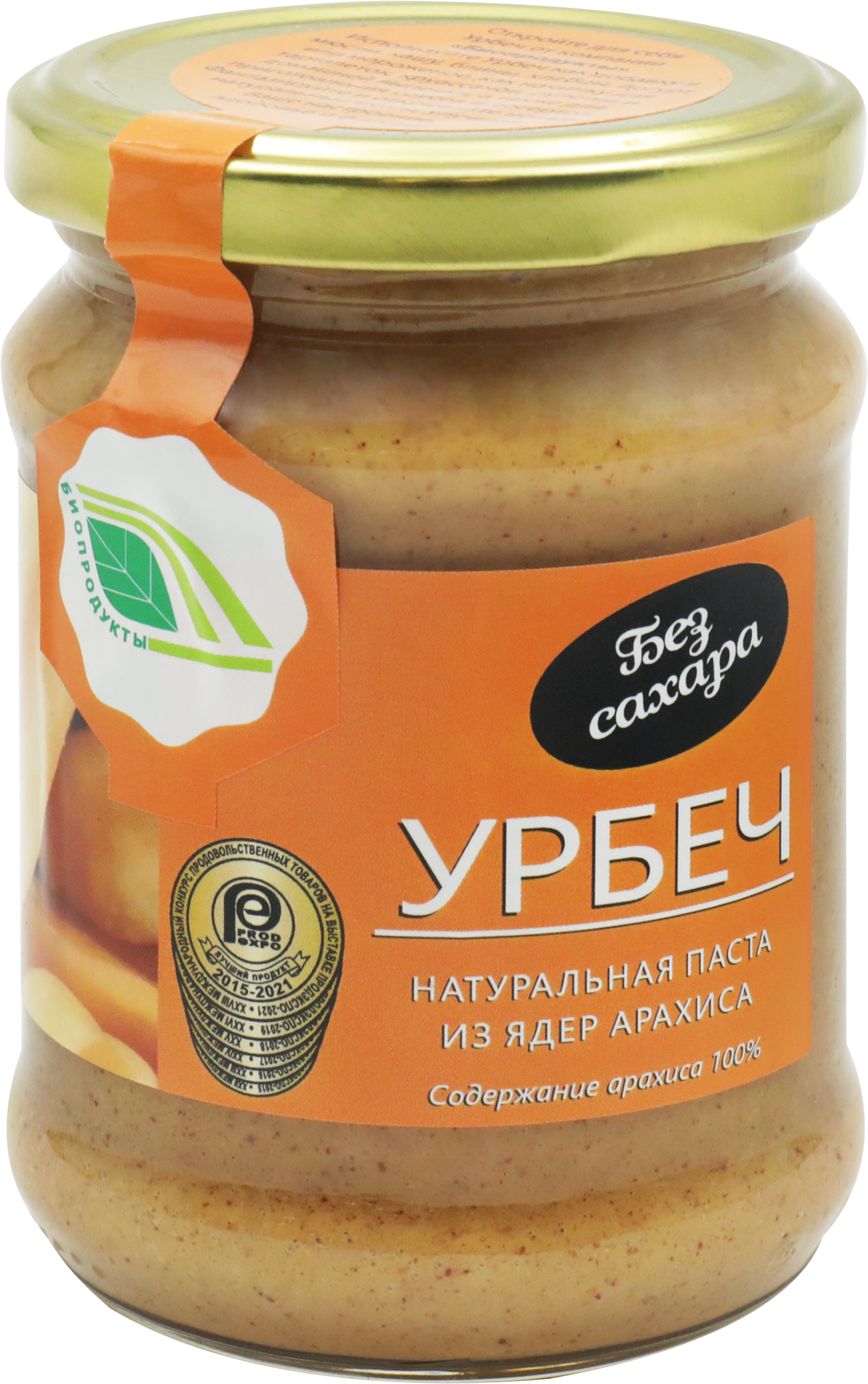 Изображение товара Урбеч БИОПРОДУКТЫ натуральная паста из ядер арахиса 280г