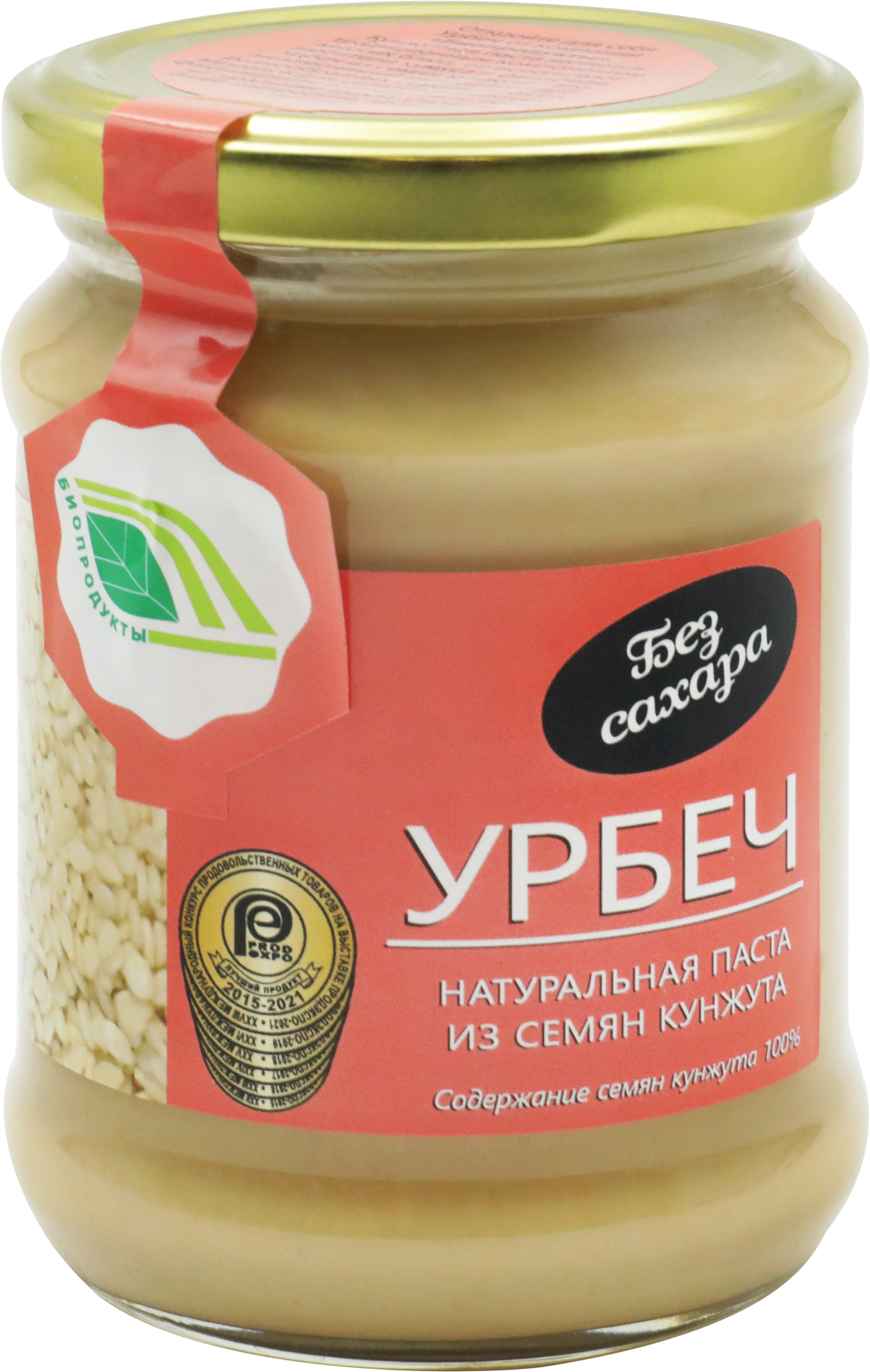 Изображение товара Урбеч БИОПРОДУКТЫ натуральная паста из семян кунжута 280 г