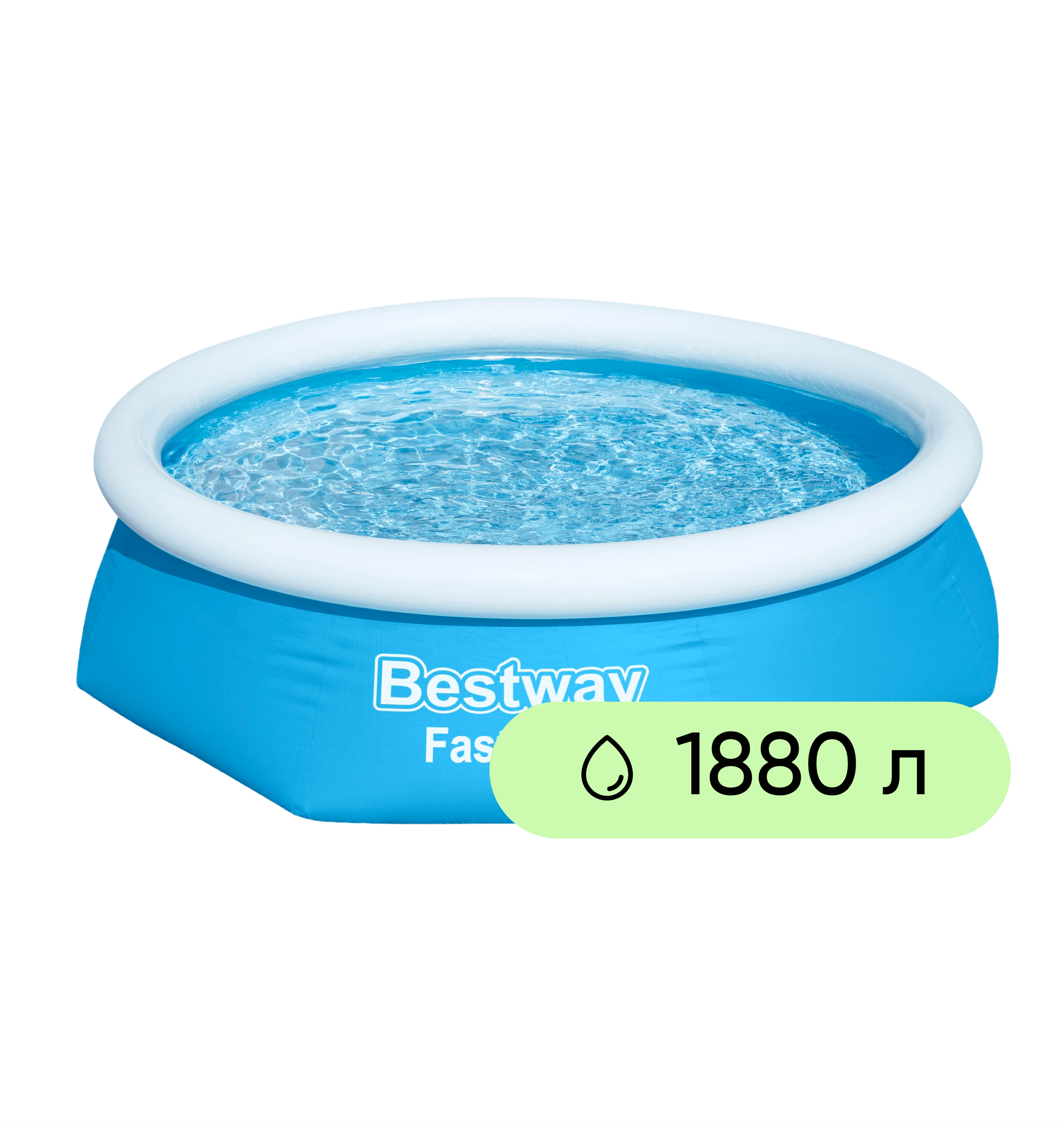 Изображение товара Бассейн надувной BESTWAY Fast Set 1880л 244х61см, Арт. 57448