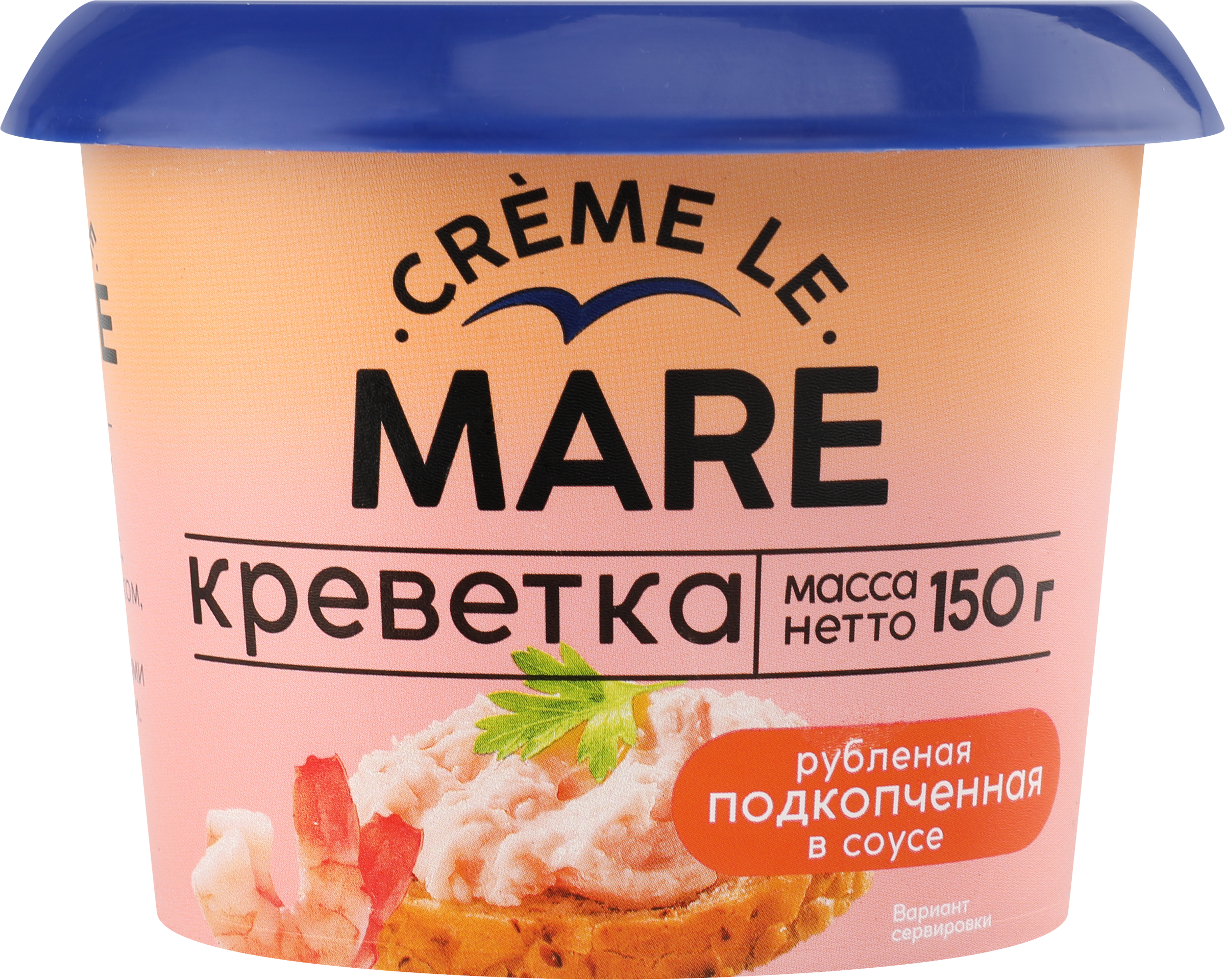 Изображение товара Креветка подкопченная рубленая MARE в соусе, 150г