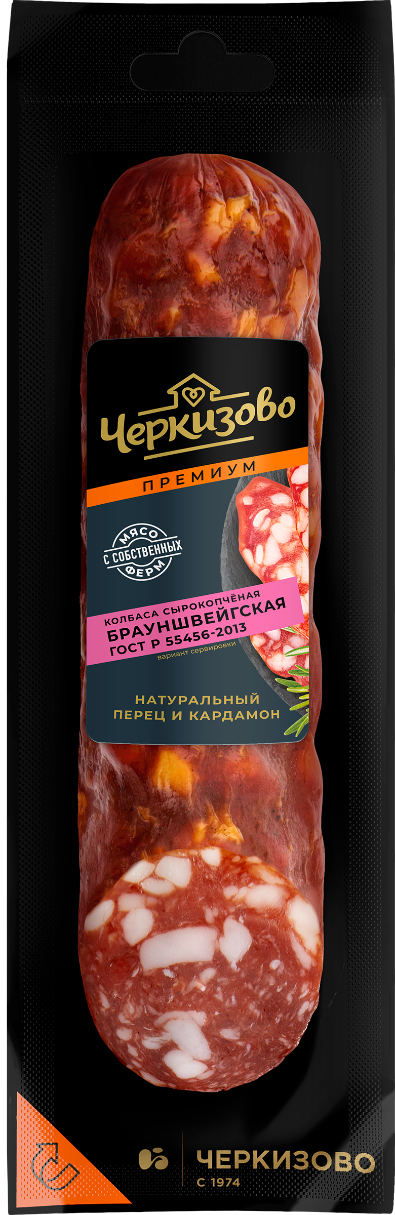 Изображение товара Колбаса сырокопченая ЧЕРКИЗОВО ПРЕМИУМ Брауншвейгская ГОСТ, 200г
