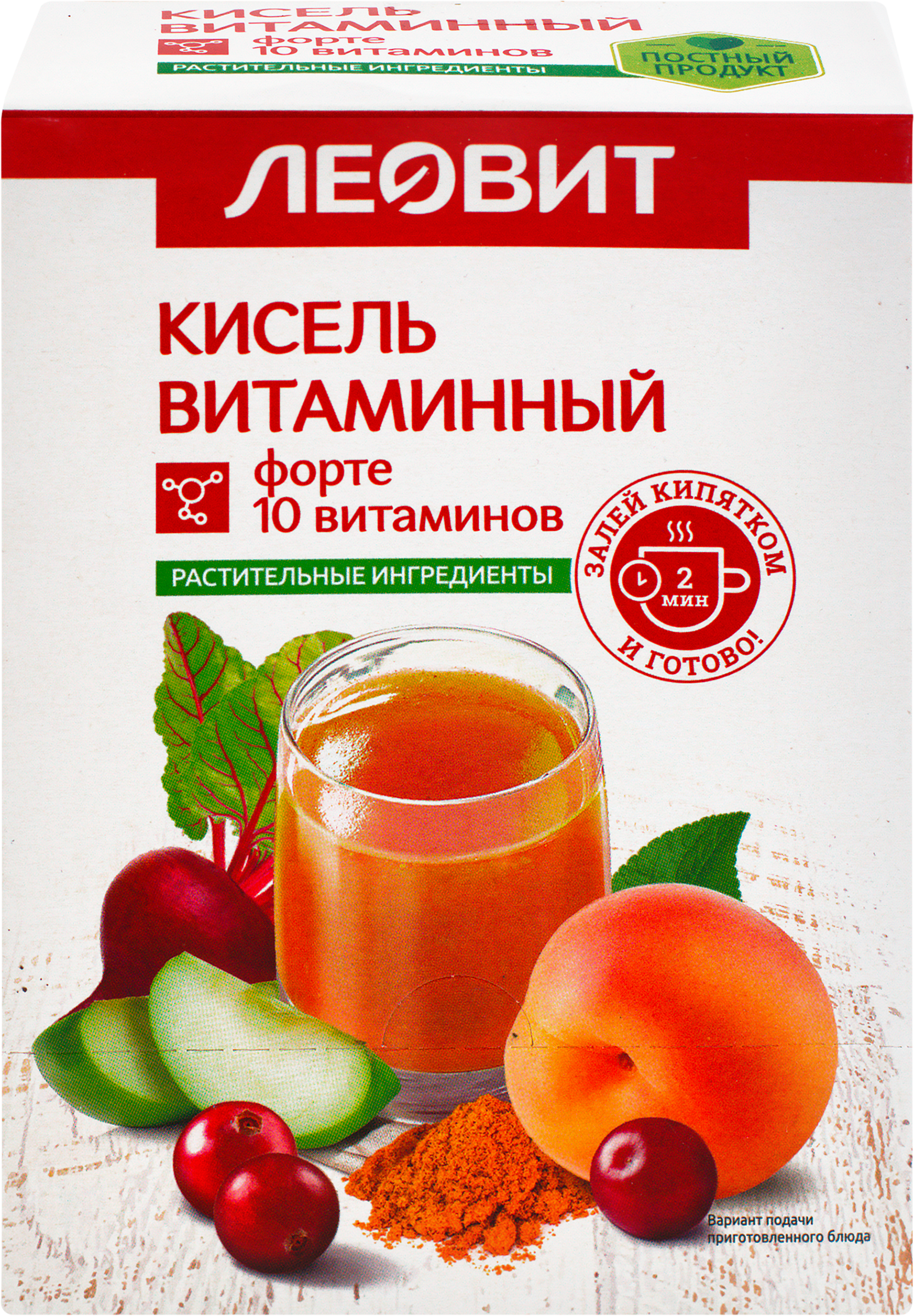 Изображение товара Кисель ЛЕОВИТ Витаминный форте, 10 витаминов, в пакетиках, 5х20г