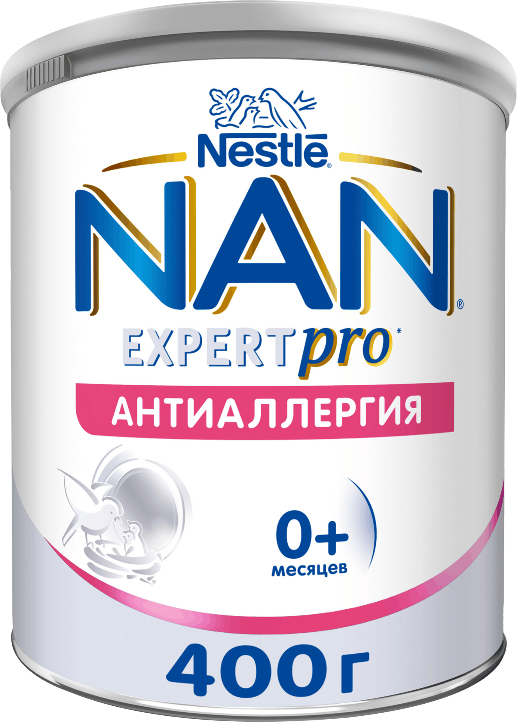 Изображение товара Набор Детская лечебная смесь NAN ExpertPro Антиаллергия 400г для малышей