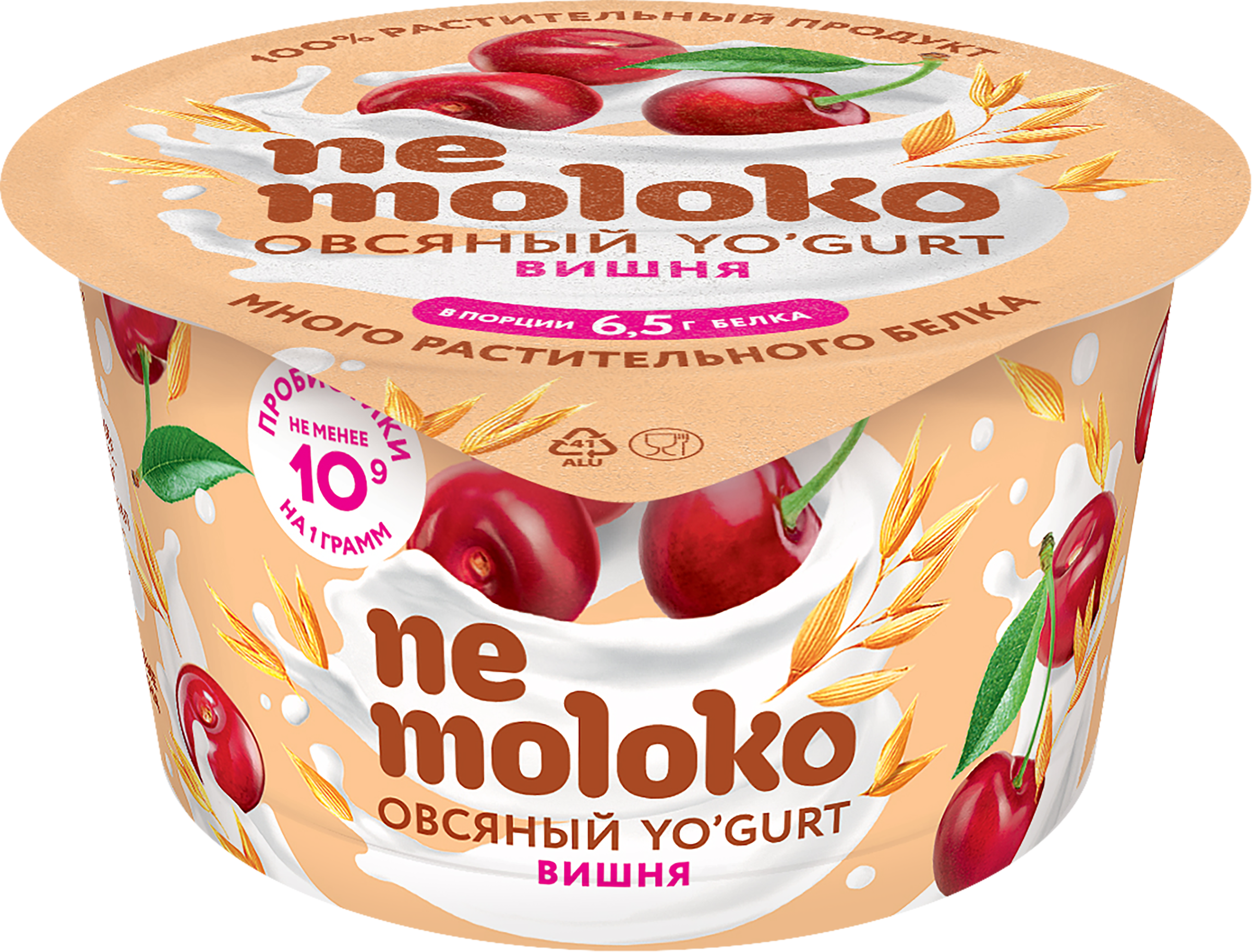 Изображение товара Продукт овсяный NEMOLOKO Yo'gurt Вишня, 130г