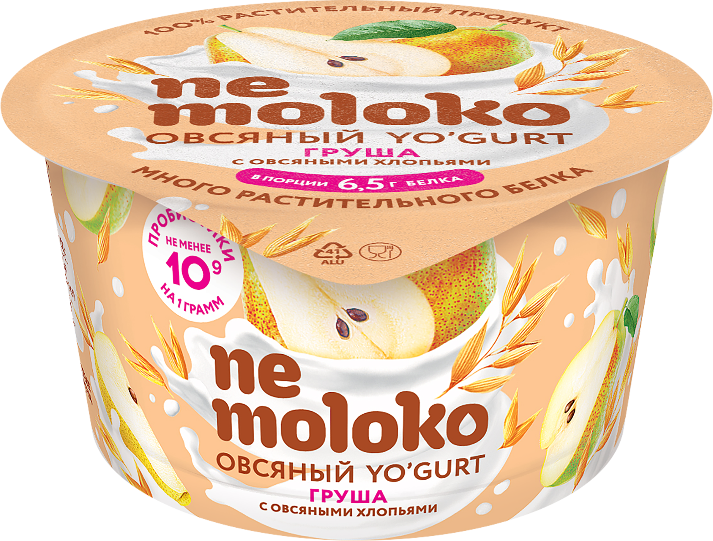Изображение товара Овсяный продукт NEMOLOKO Yo'gurt Груша 130г растительный перекус