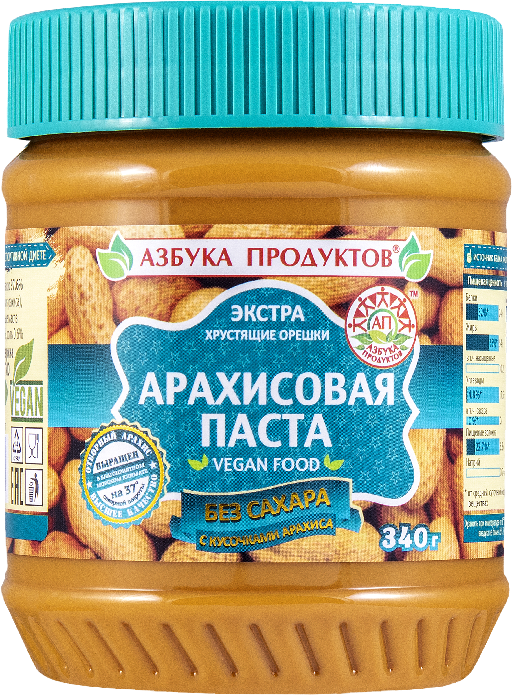 Изображение товара Паста арахисовая АЗБУКА ПРОДУКТОВ Экстра, с кусочками арахиса без сахара, 340г