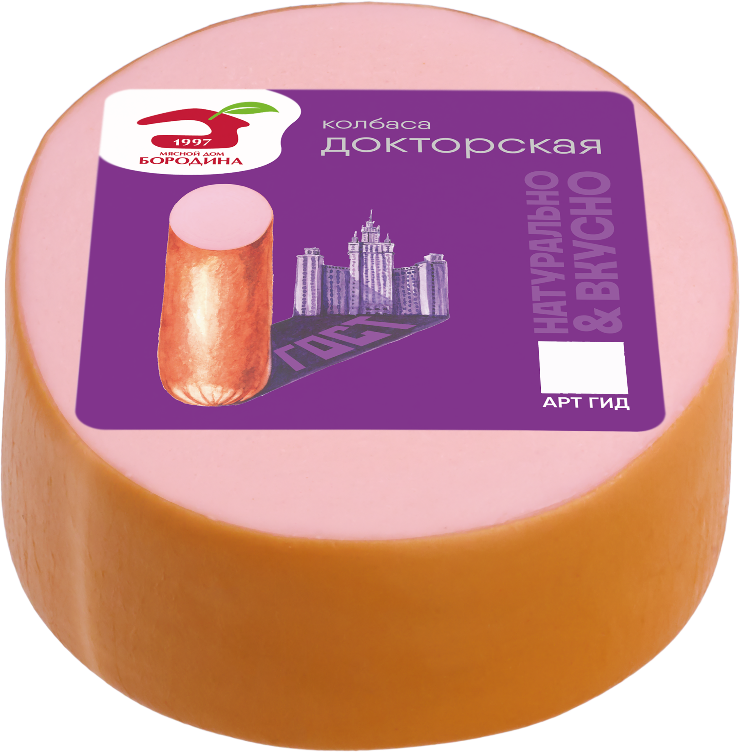 Изображение товара Колбаса вареная МД БОРОДИНА Докторская 400г натуральный вкус свежие специи