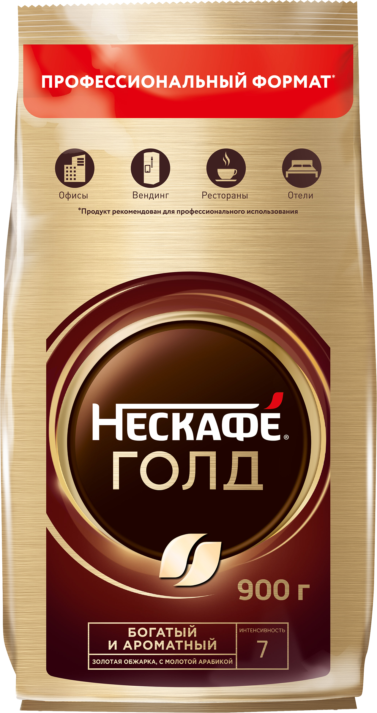 Изображение товара Кофе растворимый НЕСКАФЕ Голд натуральный сублимированный, 900г