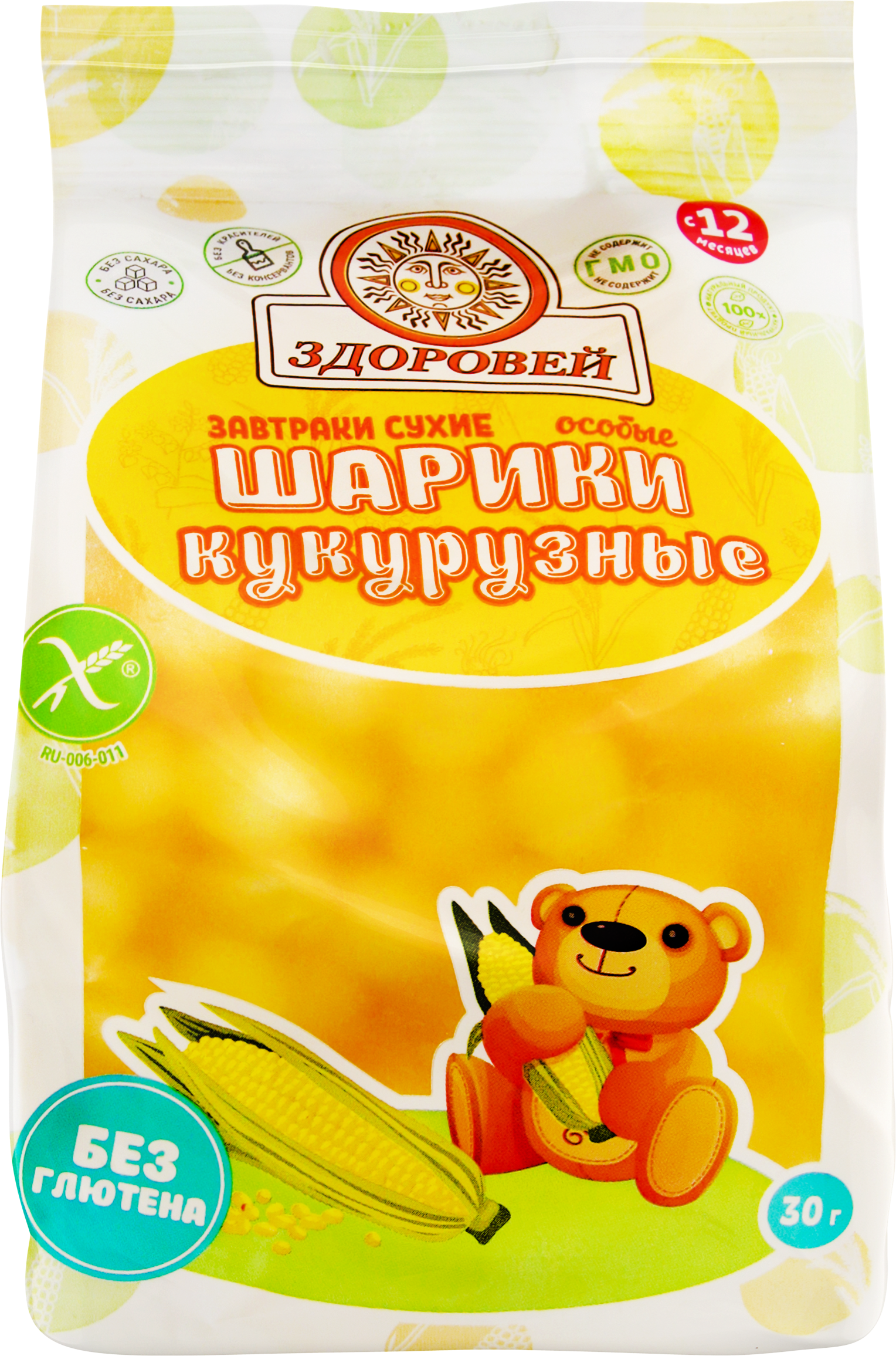 Изображение товара Сухой завтрак ЗДОРОВЕЙ кукурузные шарики, 30г