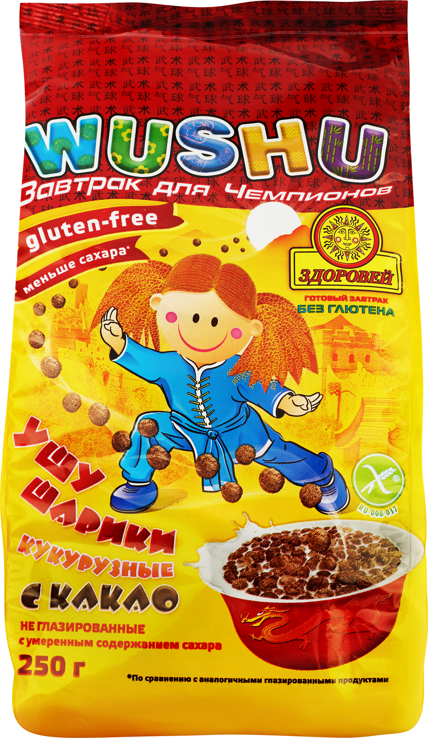 Изображение товара Готовый завтрак ЗДОРОВЕЙ Wushu, Ушу шарики, кукурузные с какао, 250г