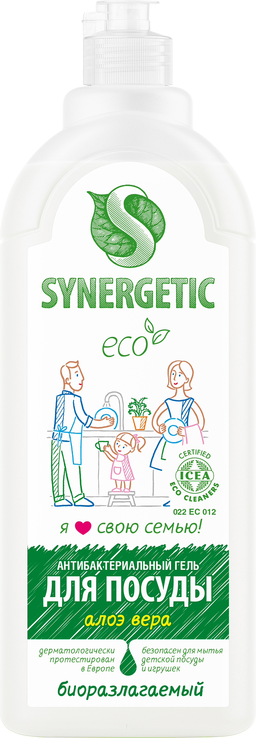 Изображение товара Средство для мытья посуды и игрушек SYNERGETIC биоразлагаемое алоэ 1л