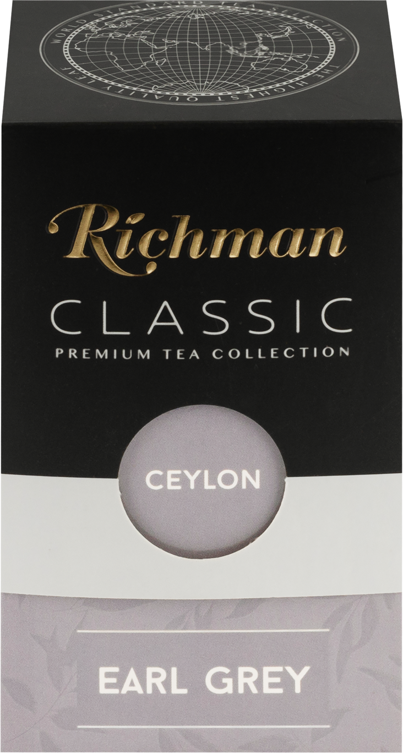 Изображение товара Чай черный RICHMAN Оp Цейлон с ароматом бергамота, крупнолистовой, 100г