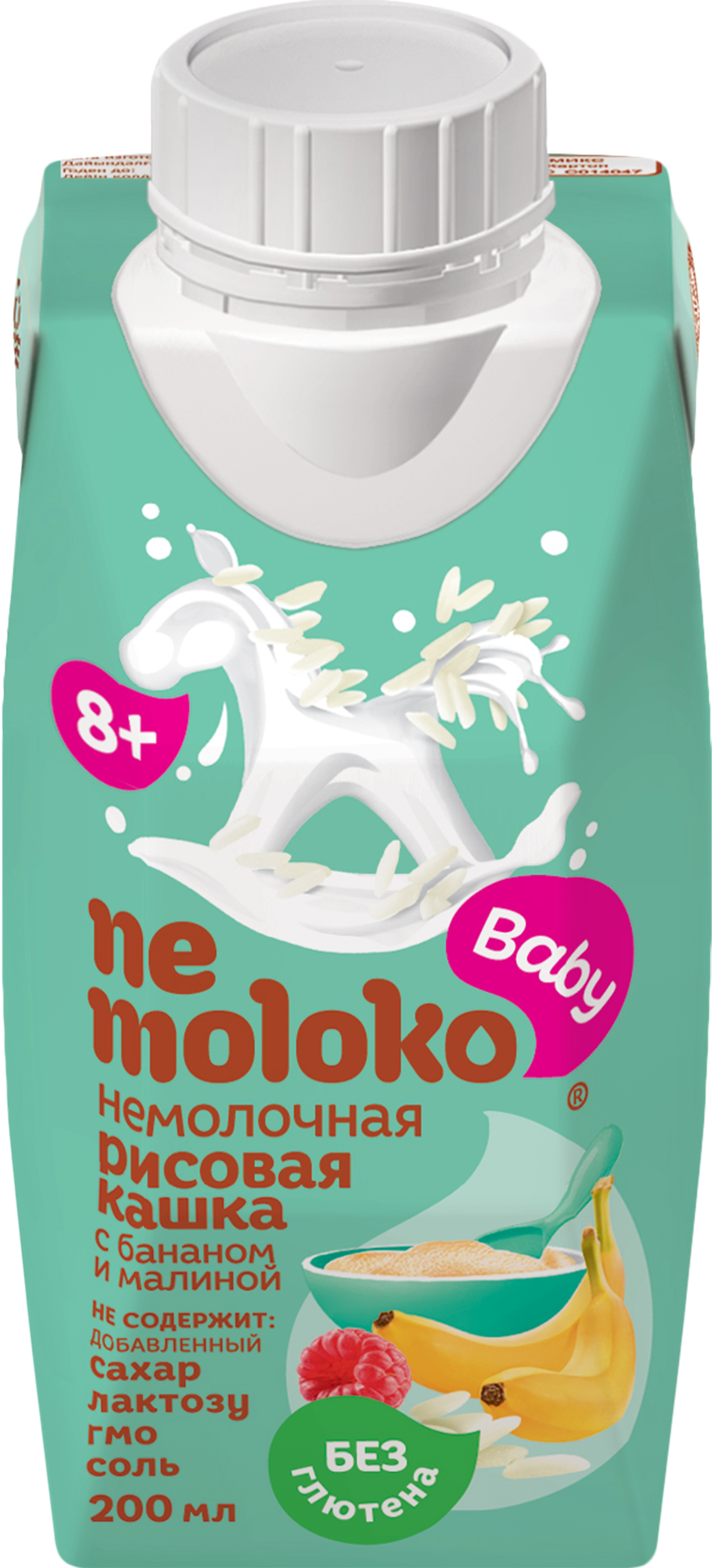 Изображение товара Кашка рисовая NEMOLOKO безмолочная с бананом и малиной для детей 8 месяцев 200мл