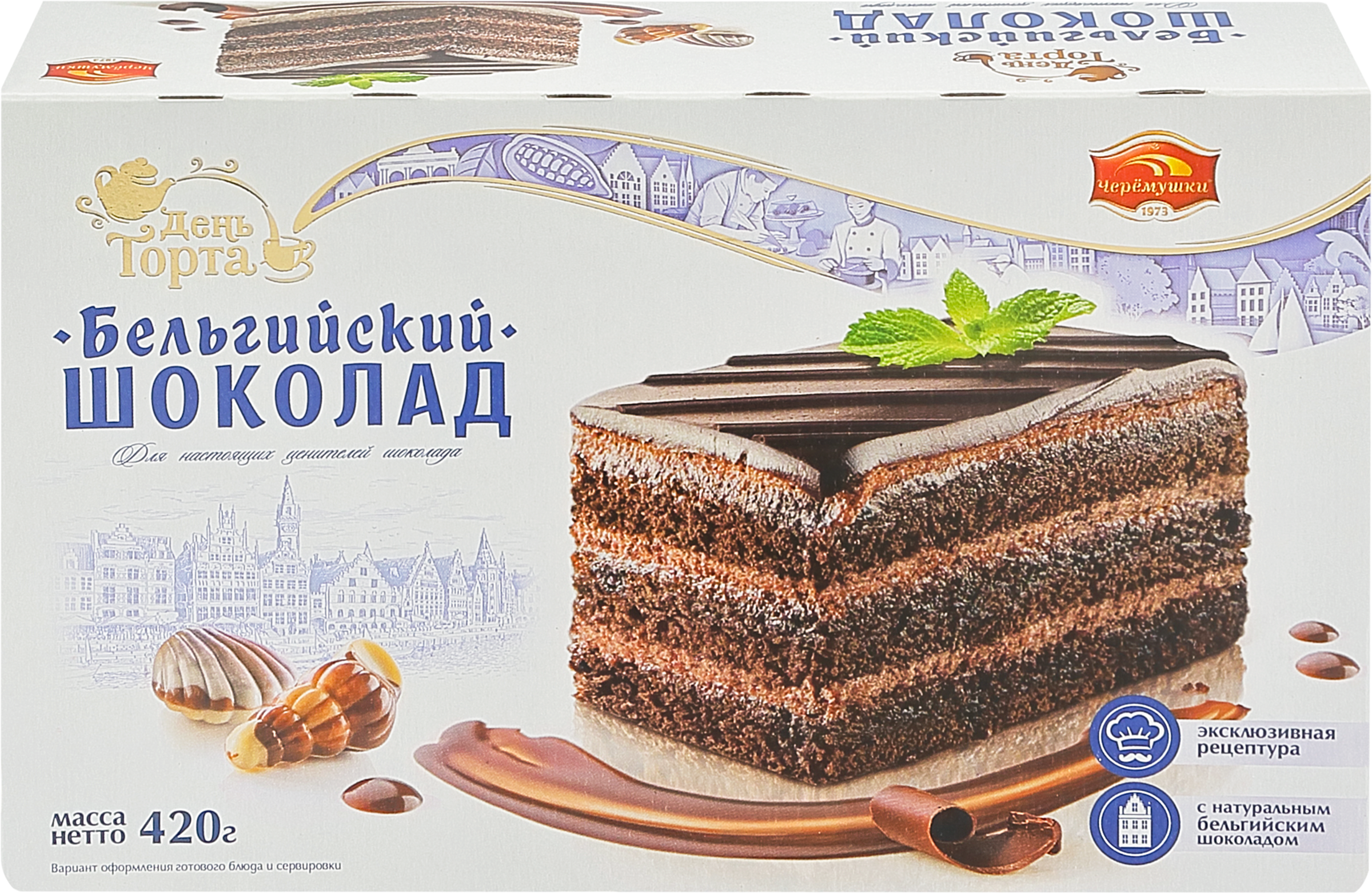 Изображение товара Торт ЧЕРЁМУШКИ Бельгийский шоколад, 420г