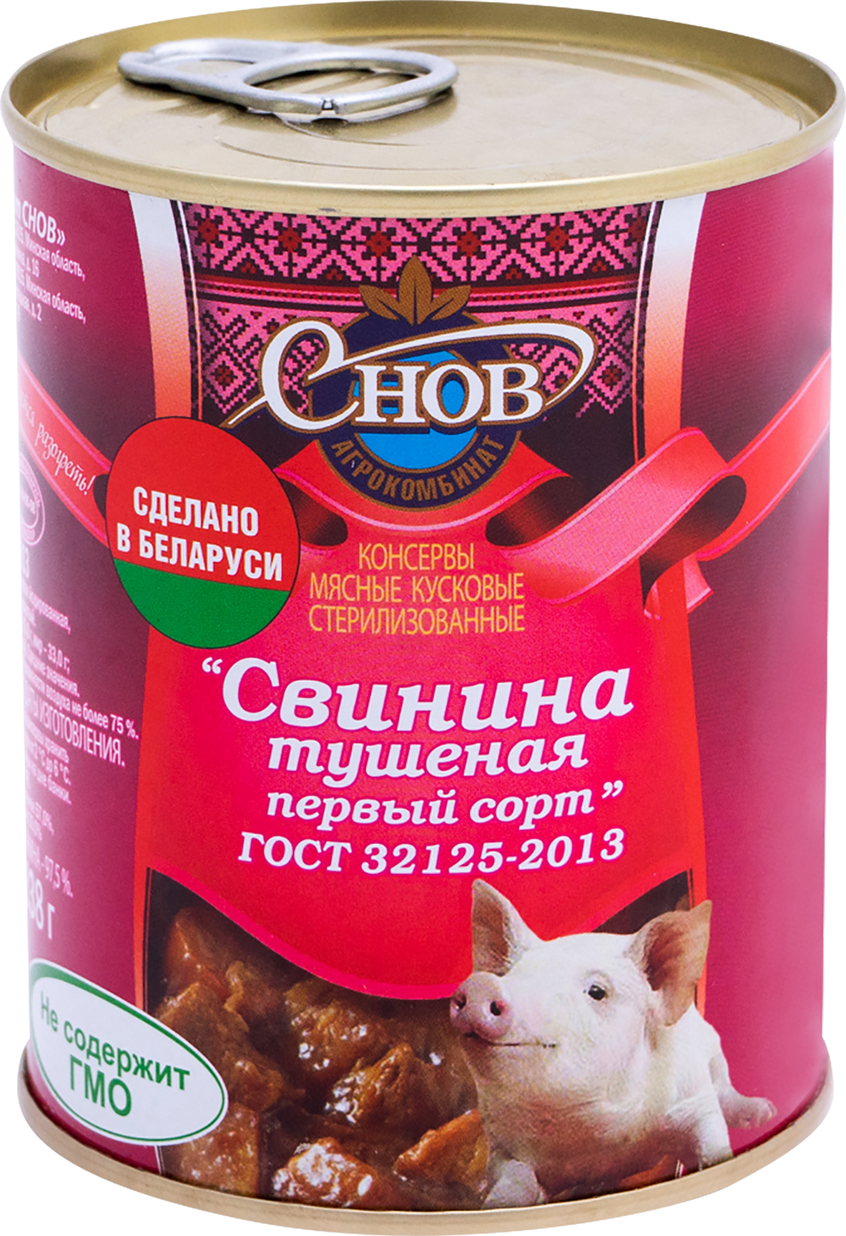 Изображение товара Свинина тушеная СПК АГРОКОМБИНАТ СНОВ 1-й сорт, 338г