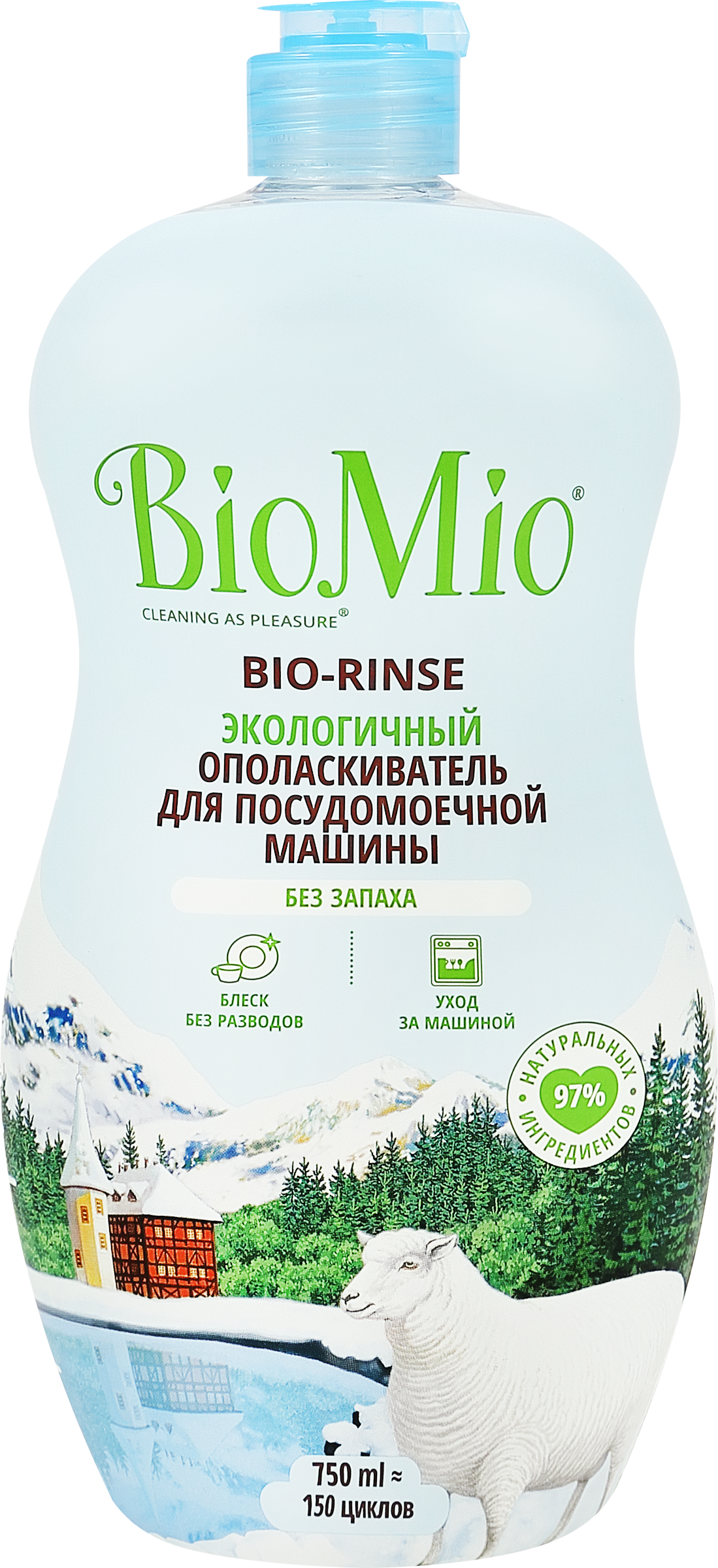 Изображение товара Экологичный ополаскиватель для посудомоечной машины BIOMIO Bio-rinse 750мл