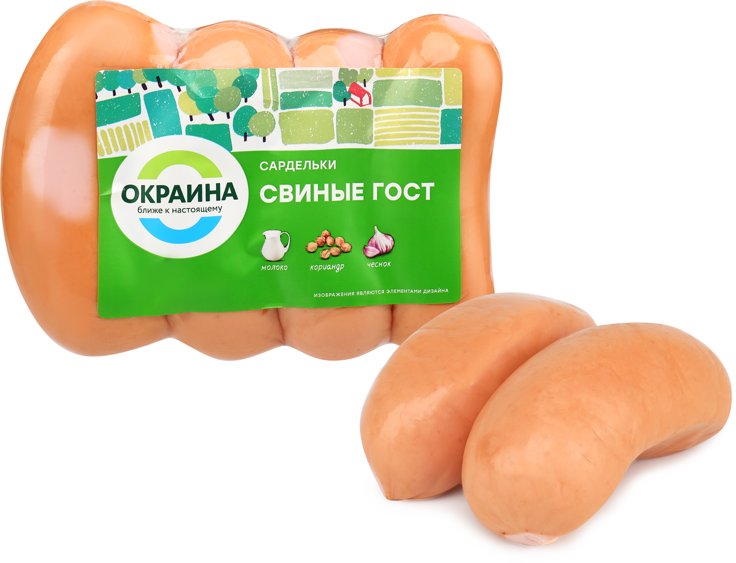 Изображение товара Сардельки свинные ОКРАИНА категория Б 250 г вареные вакуумная упаковка