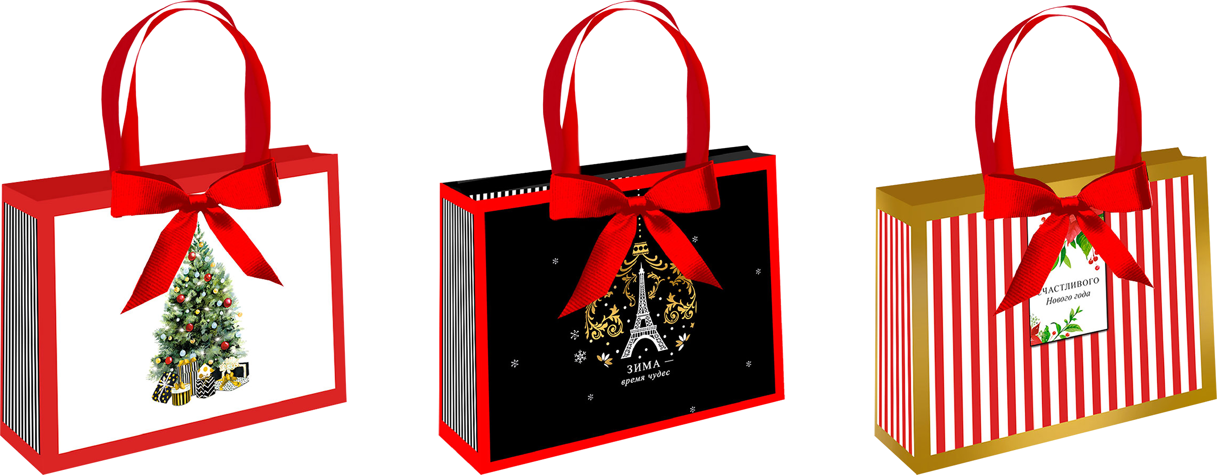 Изображение товара Подарочный пакет АРТ ДИЗАЙН Делюкс для праздничной упаковки 10х23х18 см