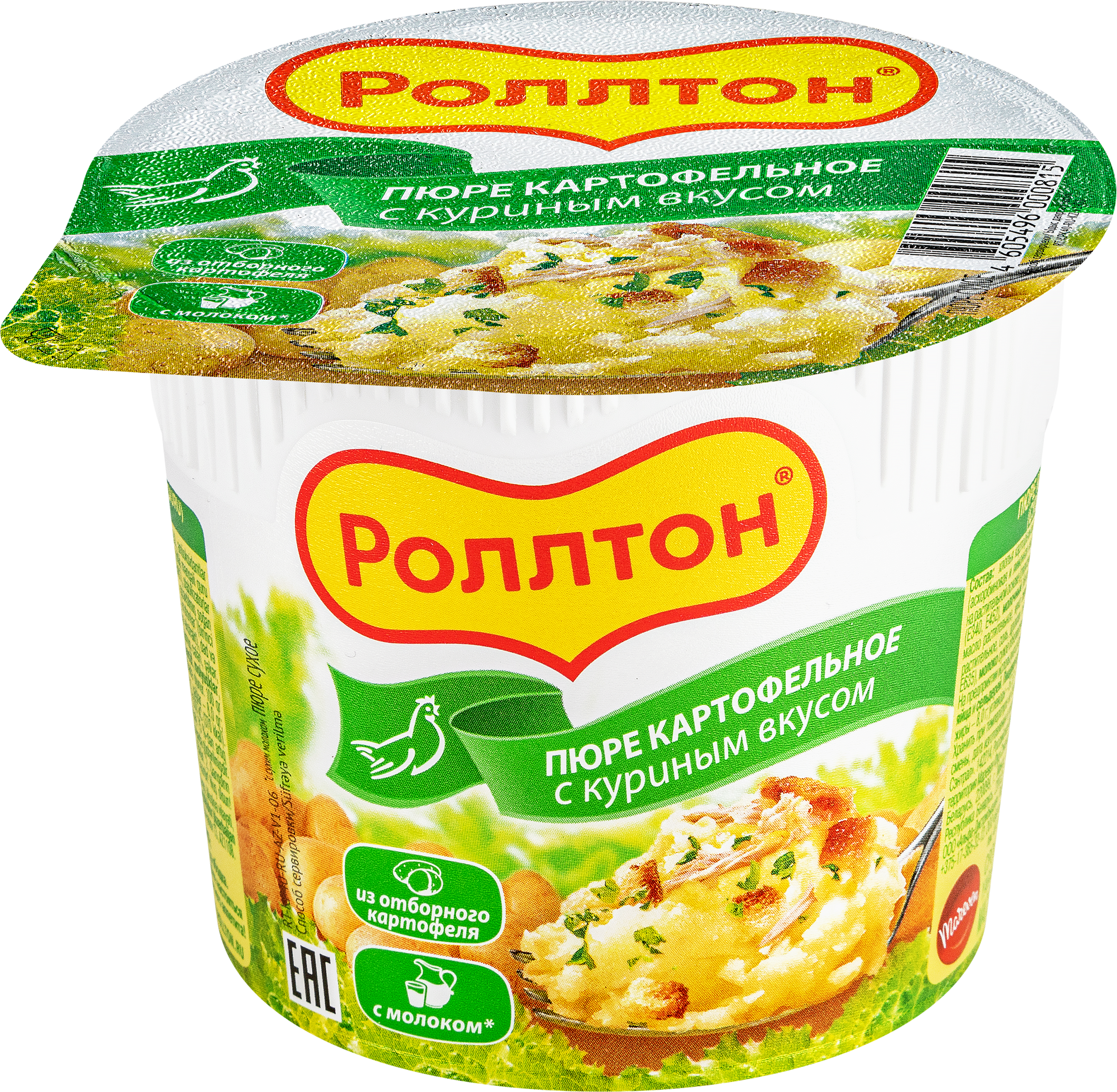 Изображение товара Пюре картофельное РОЛЛТОН с куриным вкусом, 40г