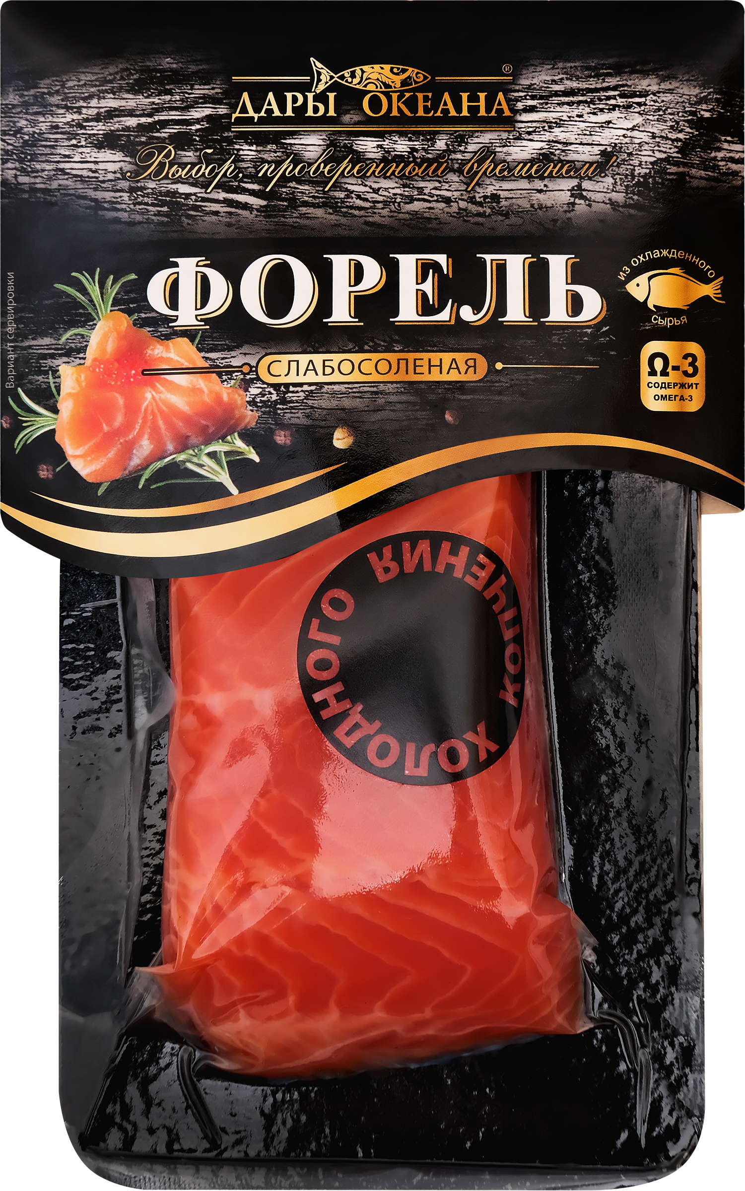 Изображение товара Форель холодного копчения ДАРЫ ОКЕАНА филе-кусок на коже, 150г