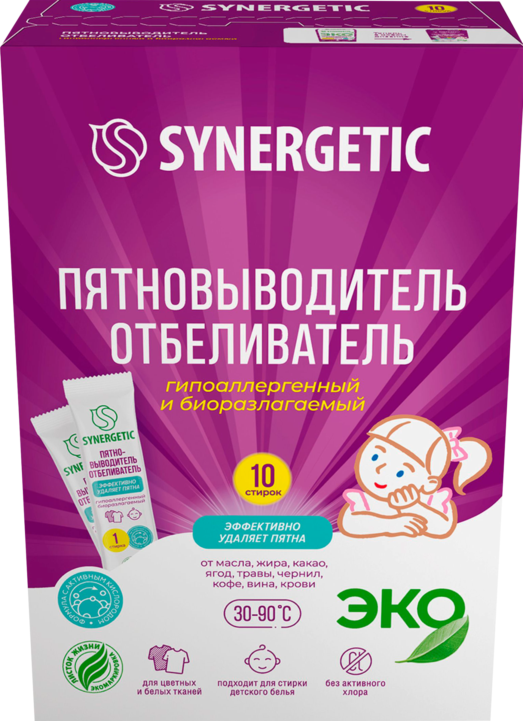 Изображение товара Пятновыводитель-отбеливатель SYNERGETIC с активным кислородом 250г
