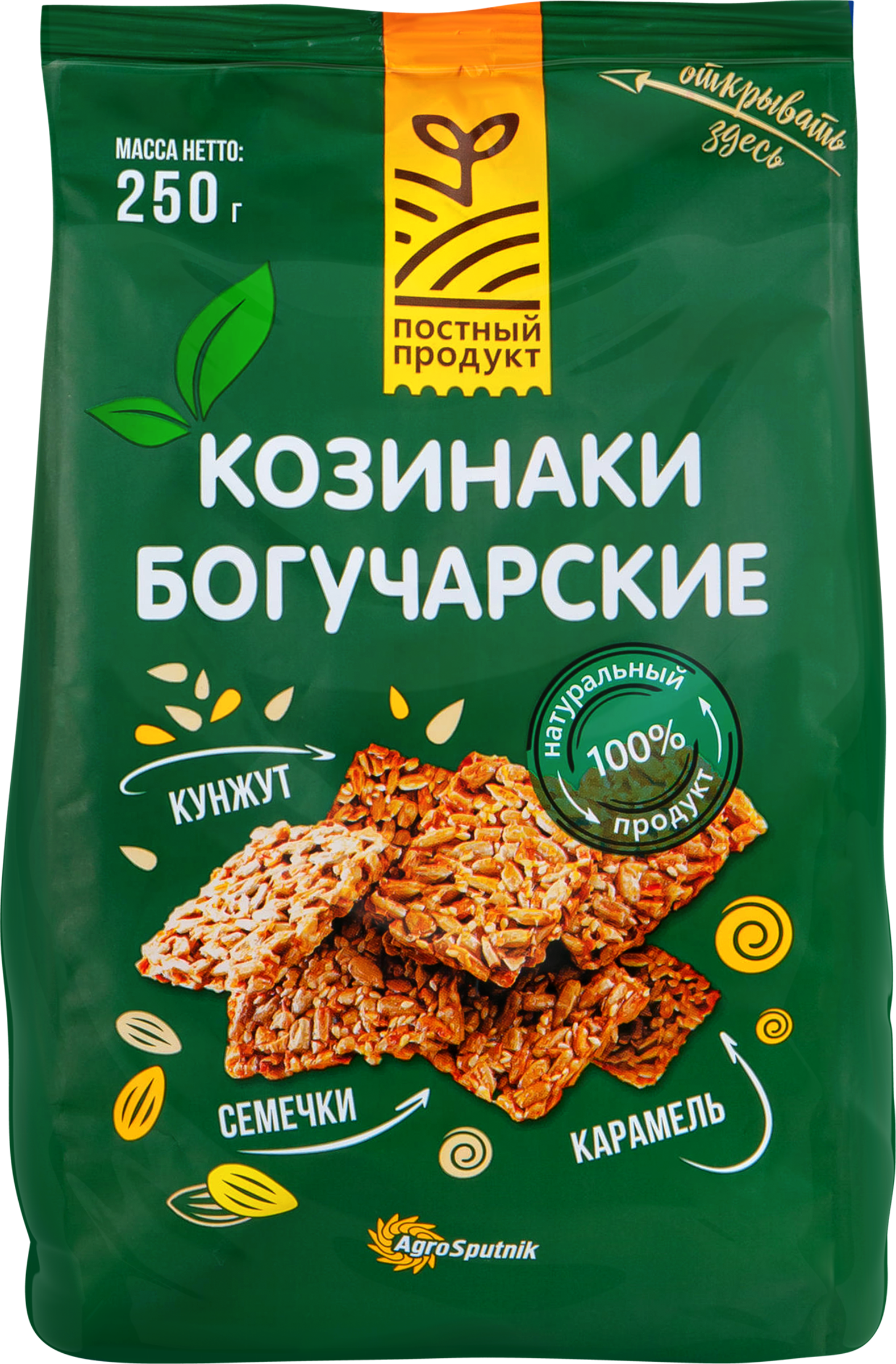 Изображение товара Козинаки БОГУЧАРСКИЕ Классические на основе семян подсолнечника и кунжута, 250г