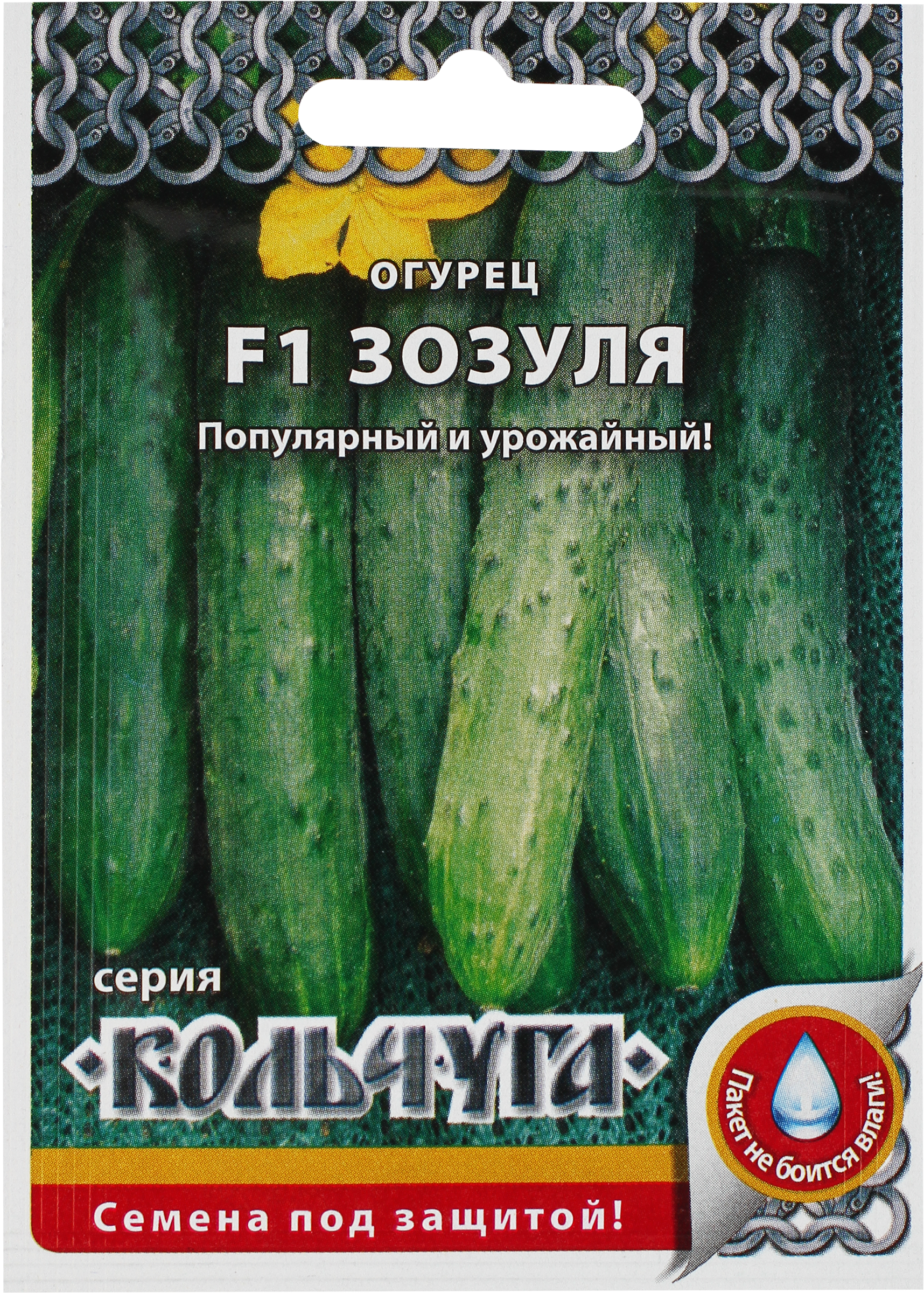 Изображение товара Семена Огурец Зозуля F1, Арт. 225278/94, 10шт